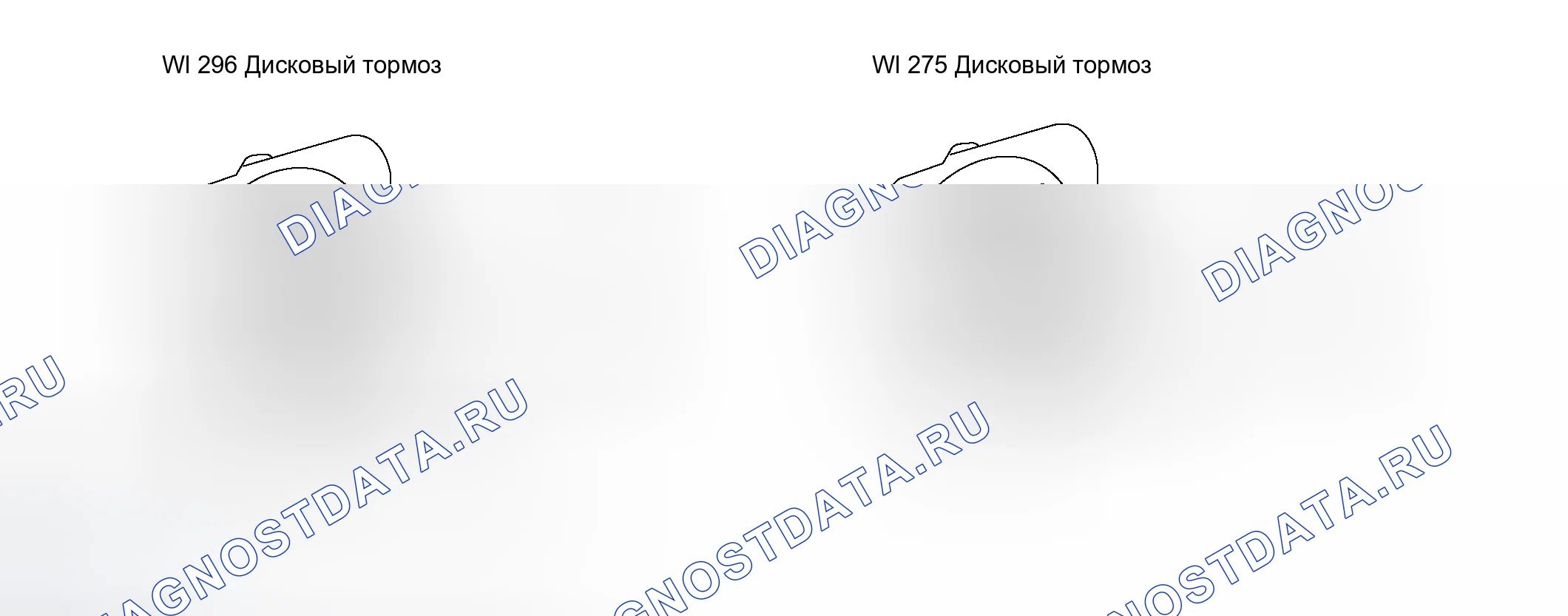 Рис. 59. Toyota RAV4 III