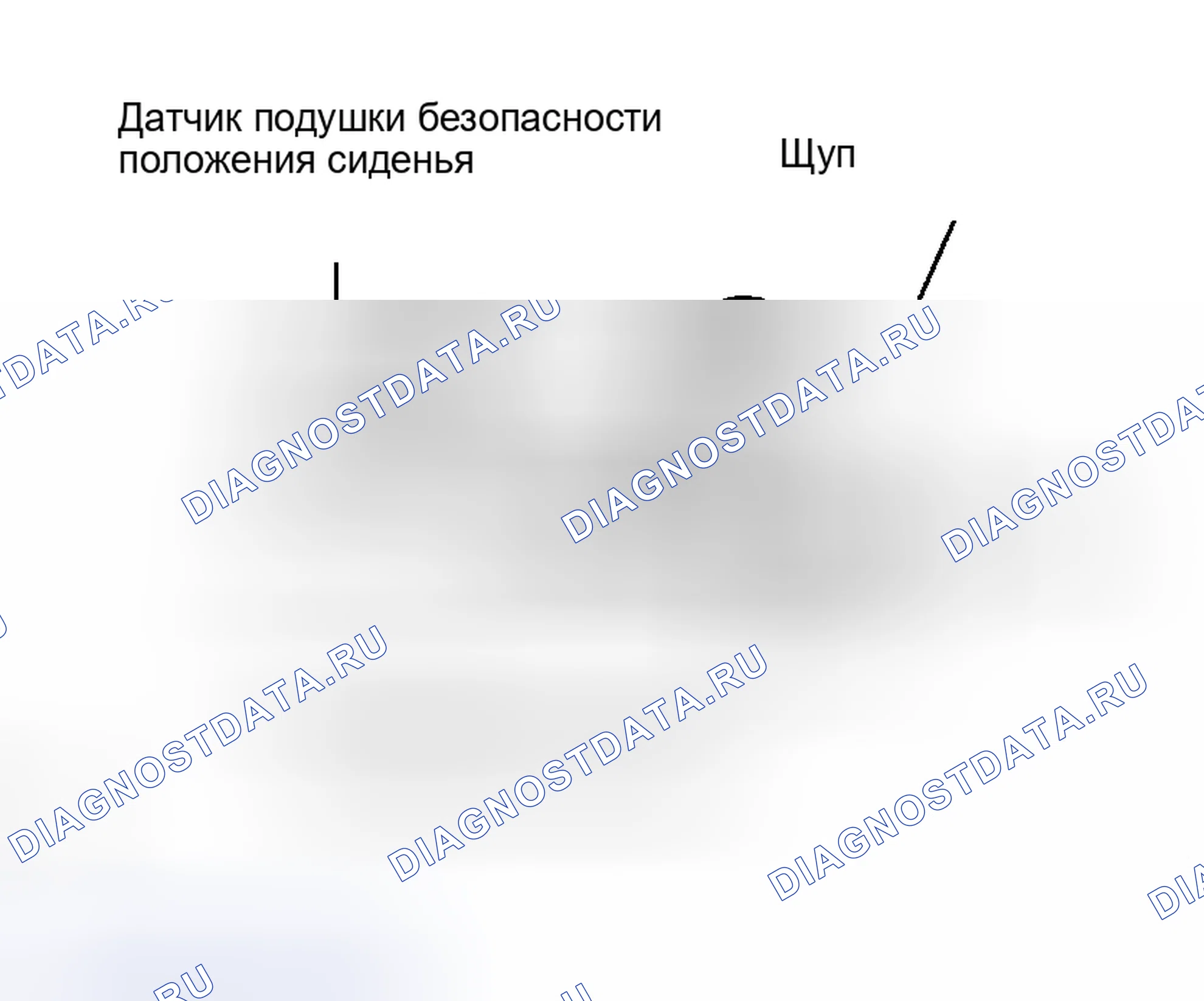Рис. 439. Toyota Highlander I рестайлинг