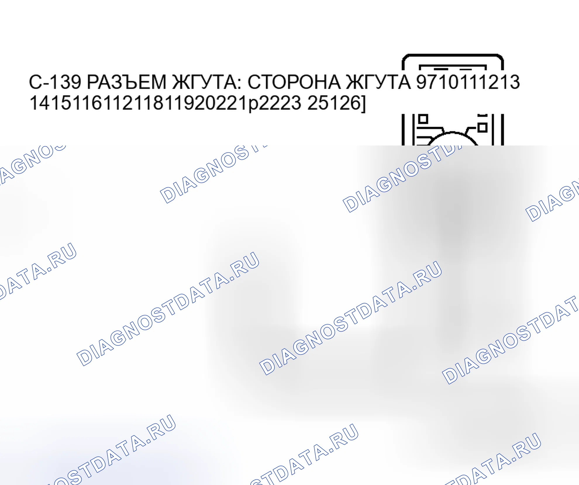 Рис. 299. Mitsubishi Lancer Evolution IX
