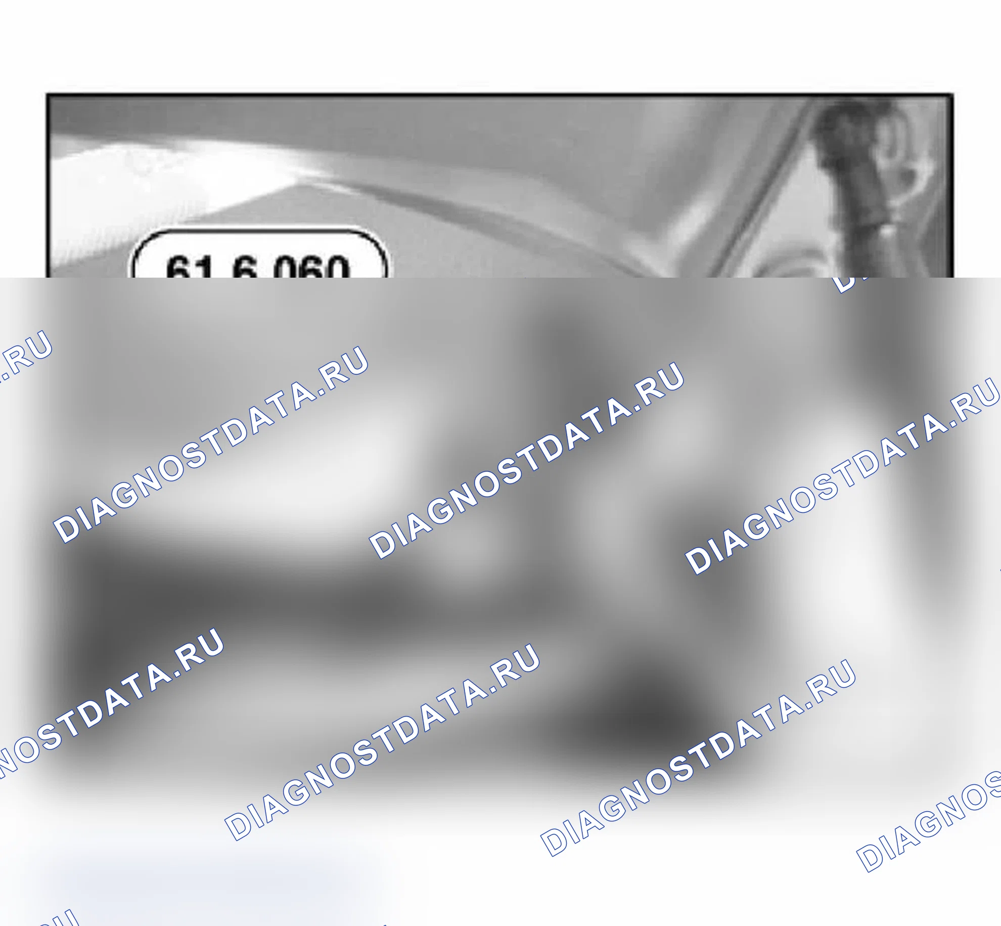 Рис. 161. BMW M3 E46