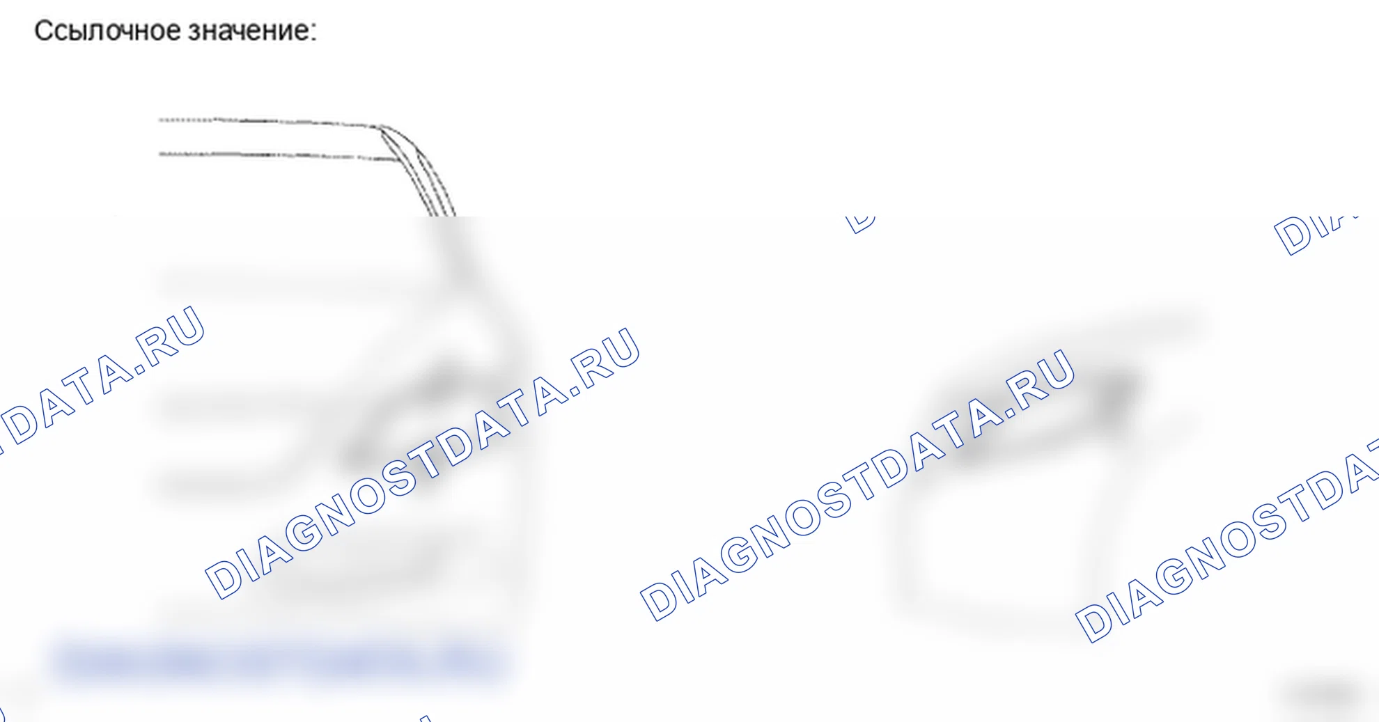 Рис. 41: РЕГУЛИРОВКА внешних осветительных приборов. Lexus LS IV