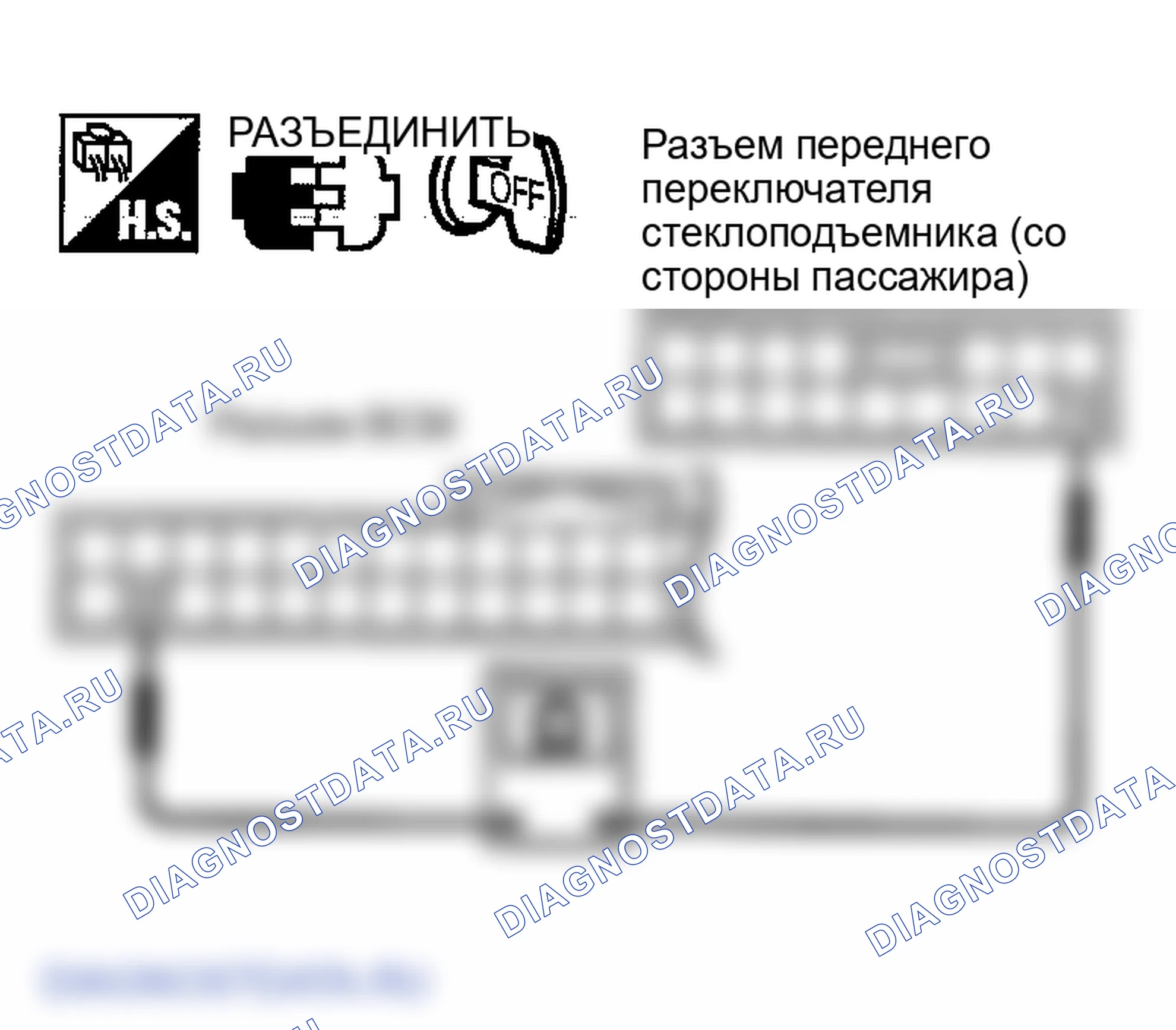 Рис. 116. Infiniti FX45 I