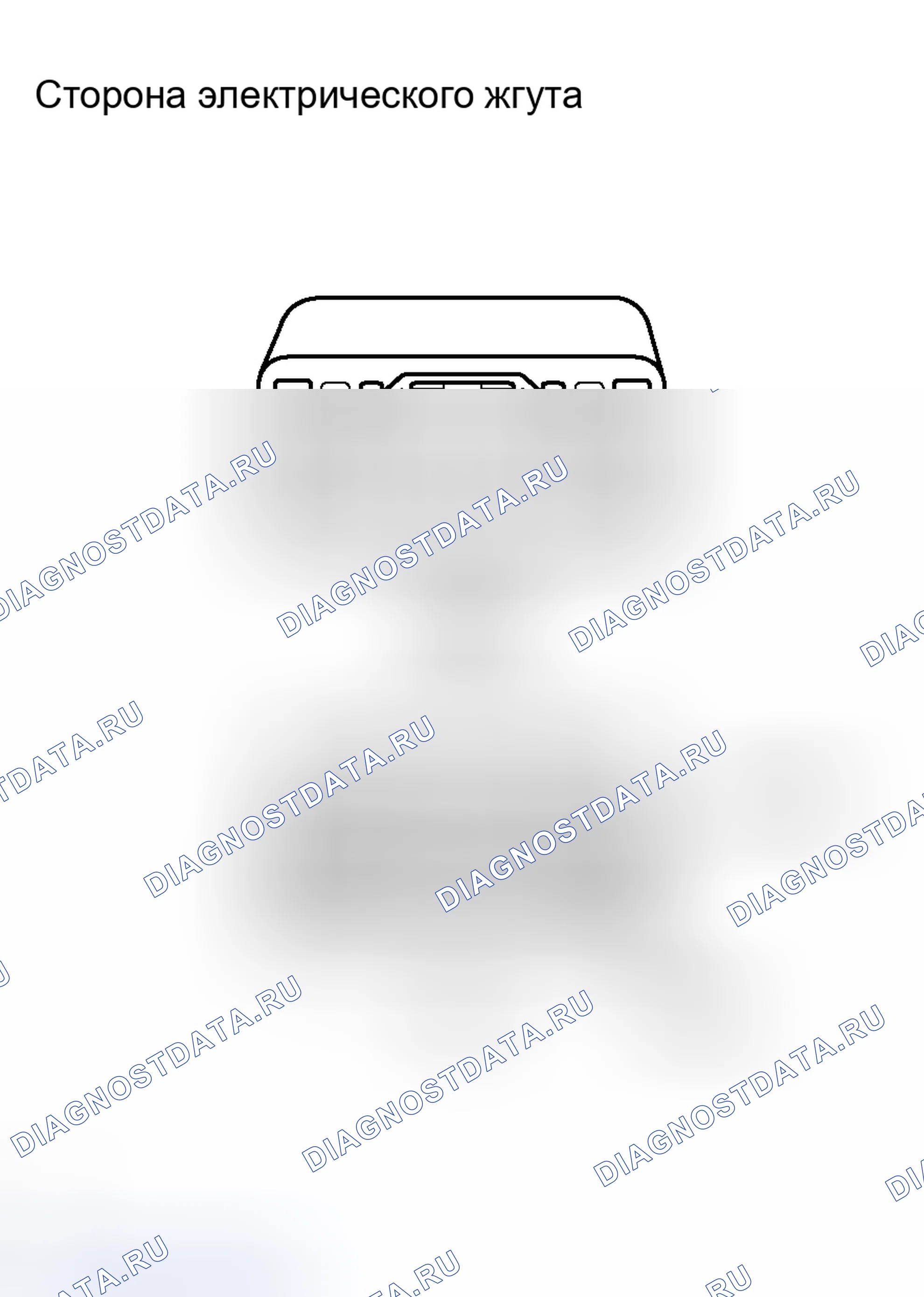 Рис. 70. Toyota RAV4 III