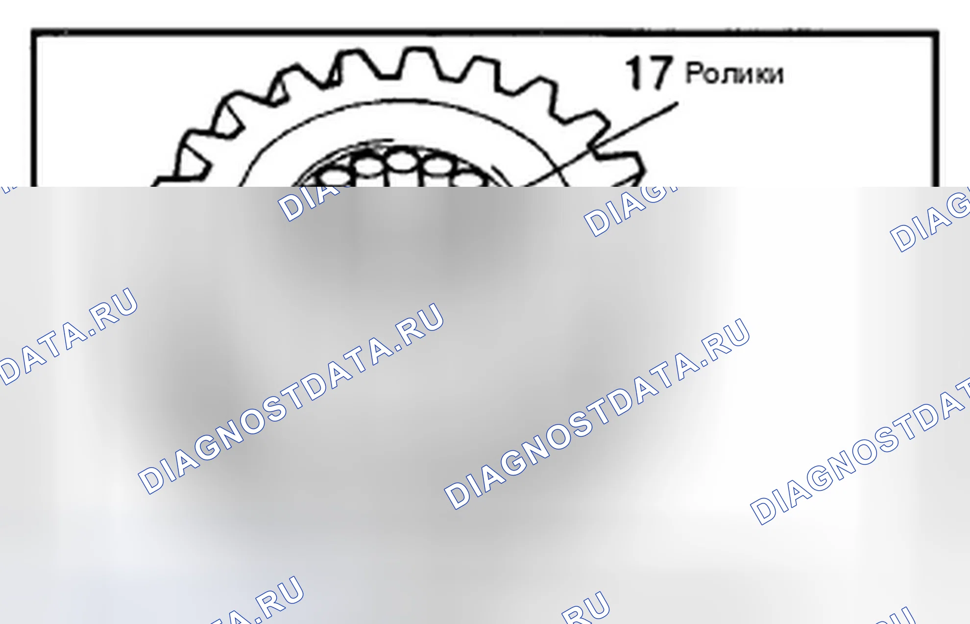 Рис. 152. Hyundai Accent I