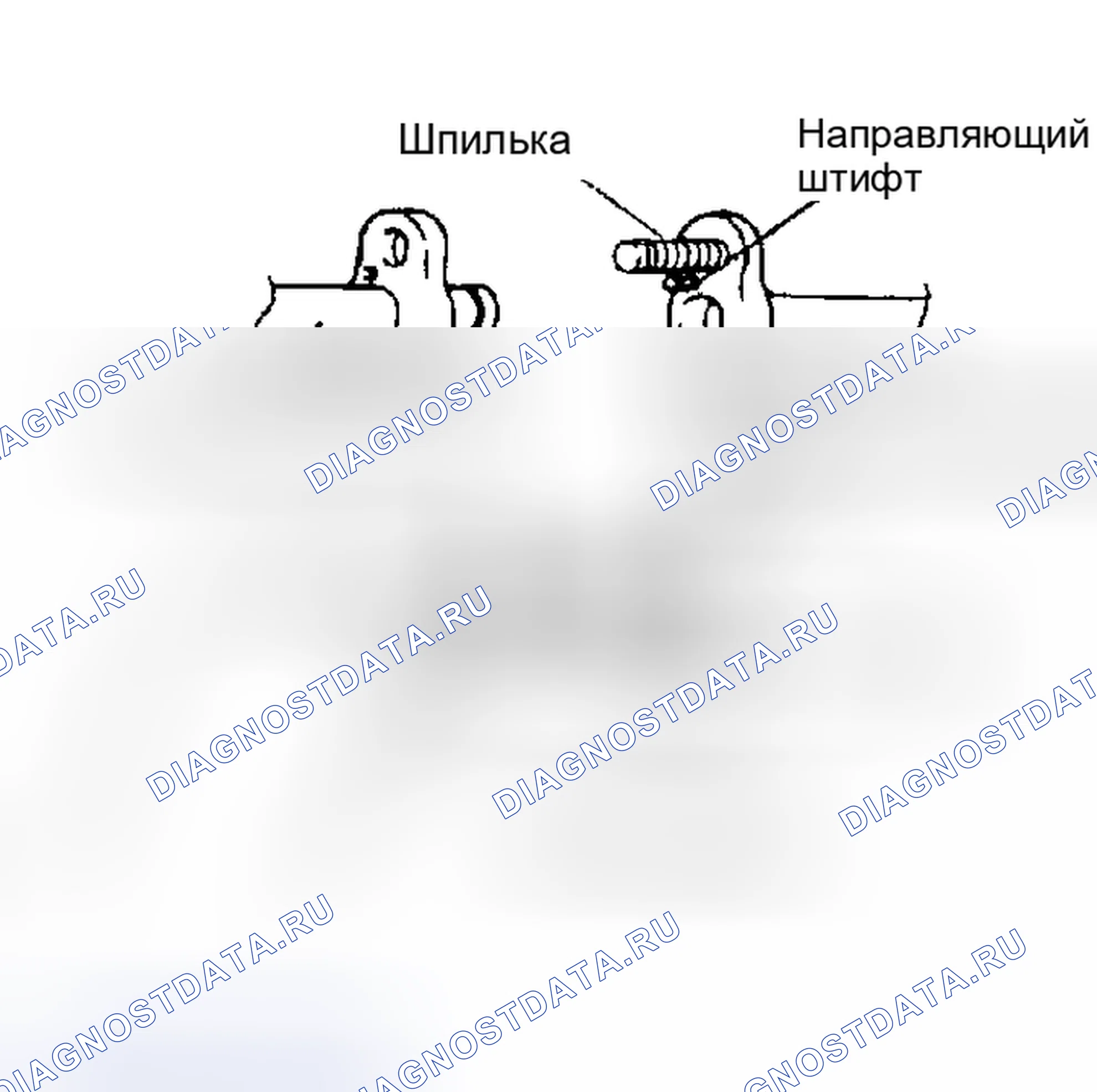 Рис. 21: ПРИ УСТАНОВКЕ СОЕДИНИТЕЛЬНЫХ ДЕТАЛЕЙ. Geely Preface I