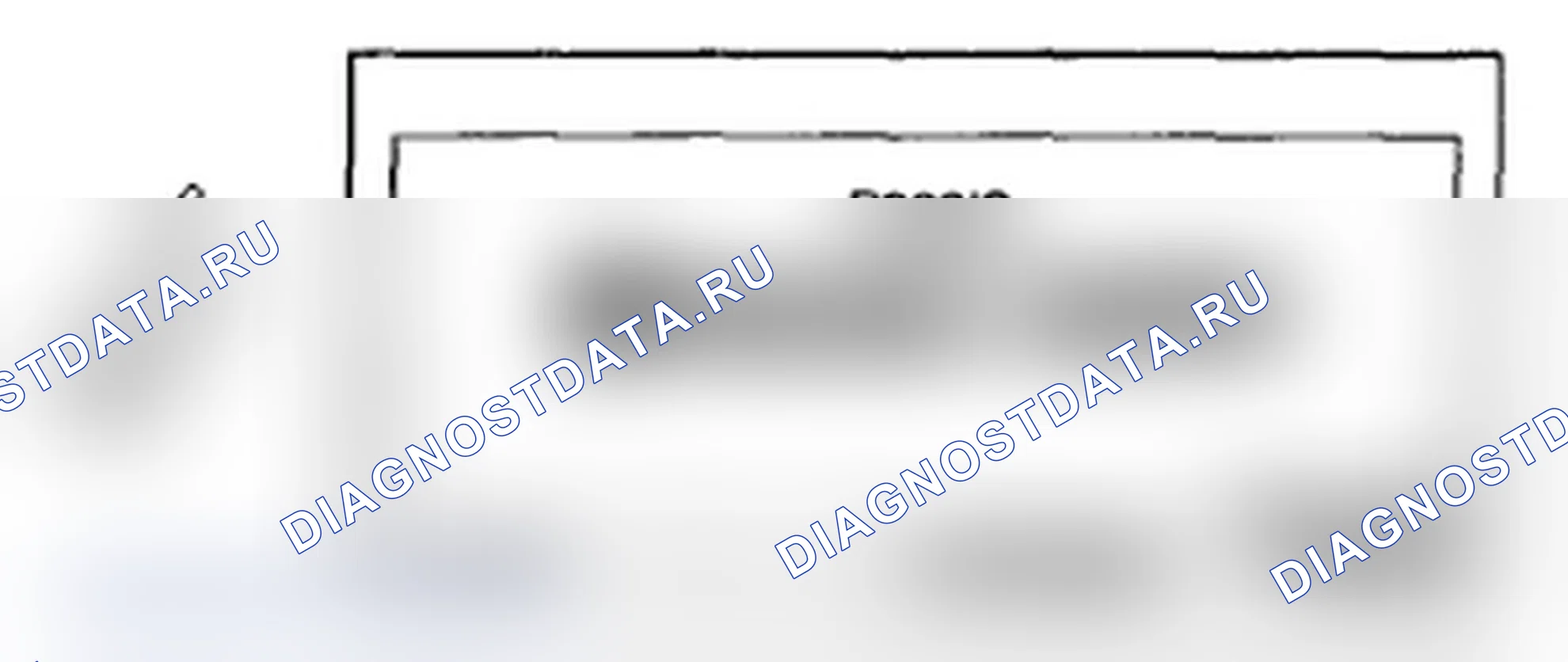 Рис. 192. Acura RDX I рестайлинг