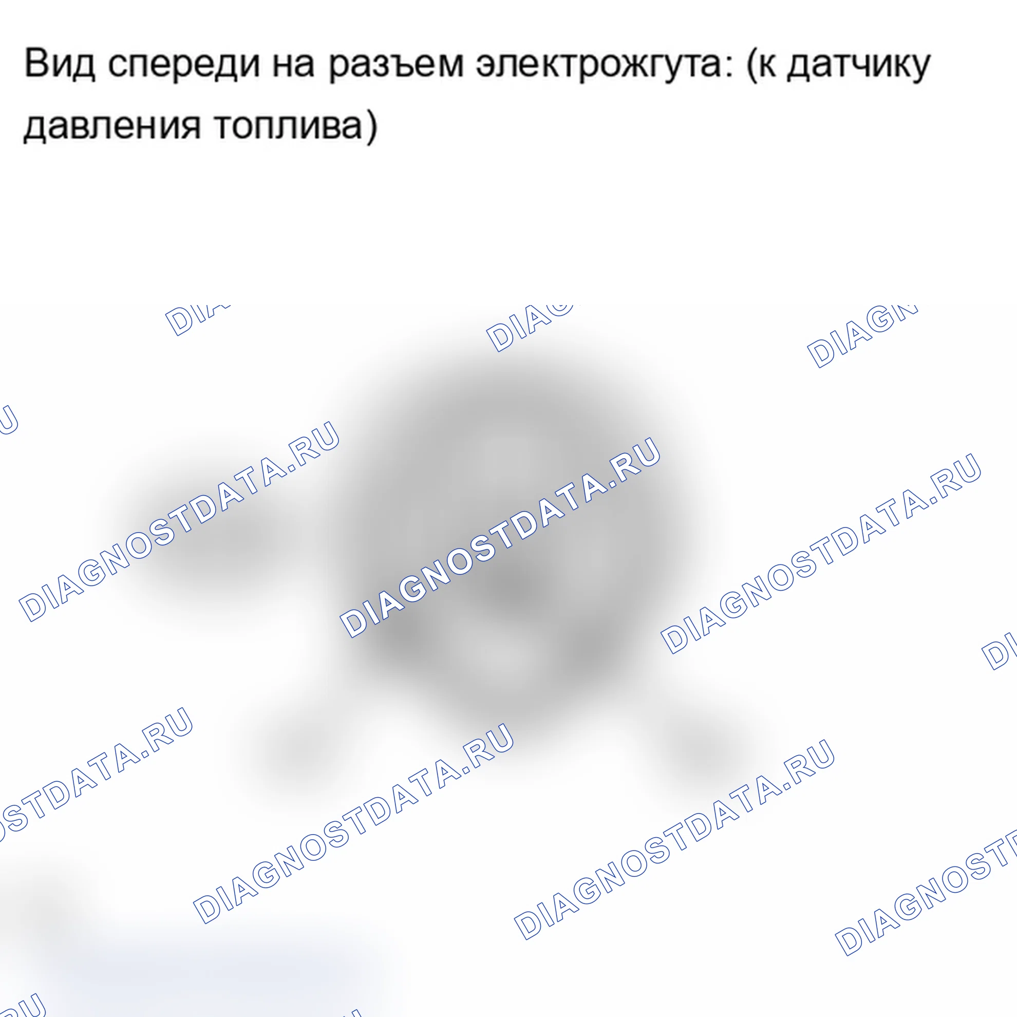Рис. 440: ПОРЯДОК ВЫПОЛНЕНИЯ РАБОТ. Lexus IS F I