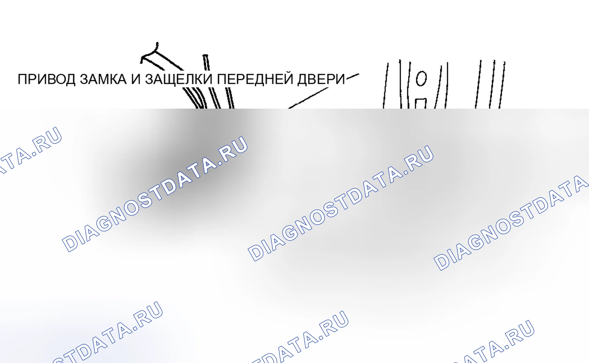 Рис. 50: СНЯТИЕ / УСТАНОВКА ЗАЩЕЛКИ ПЕРЕДНЕЙ ДВЕРИ И ПРИВОДА ЗАМКА. Mazda RX-8 I