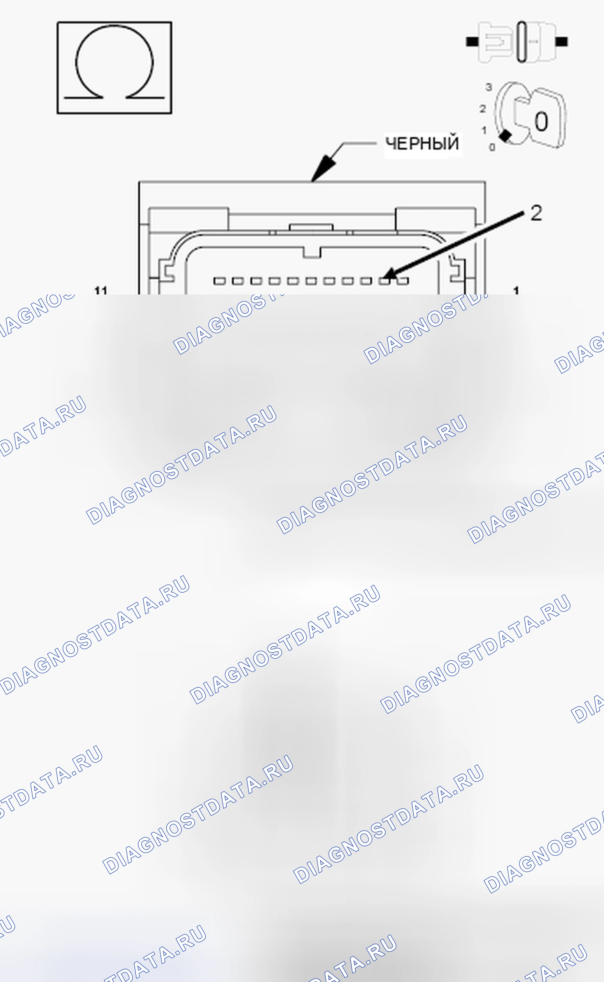 Рис. 722. RAM Cab & Chassis 3500 HD I