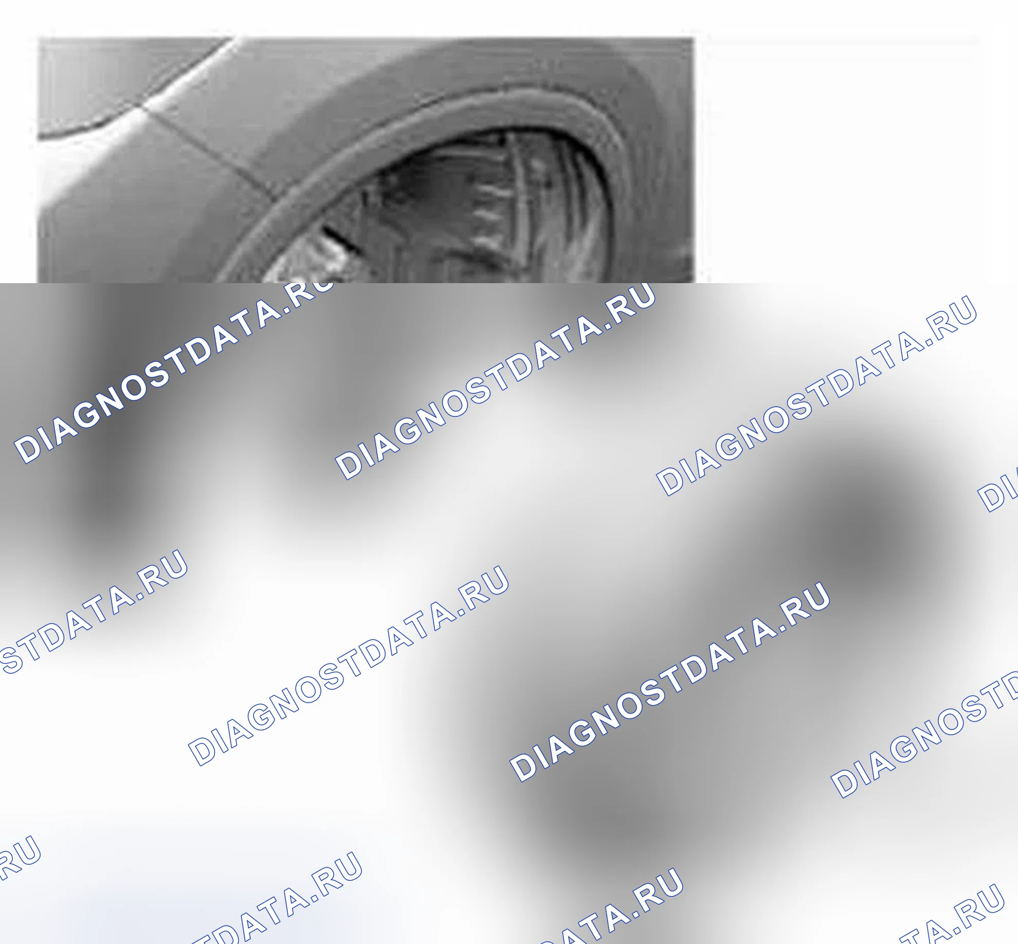 Рис. 43: Демонтаж. Honda CR-V IV