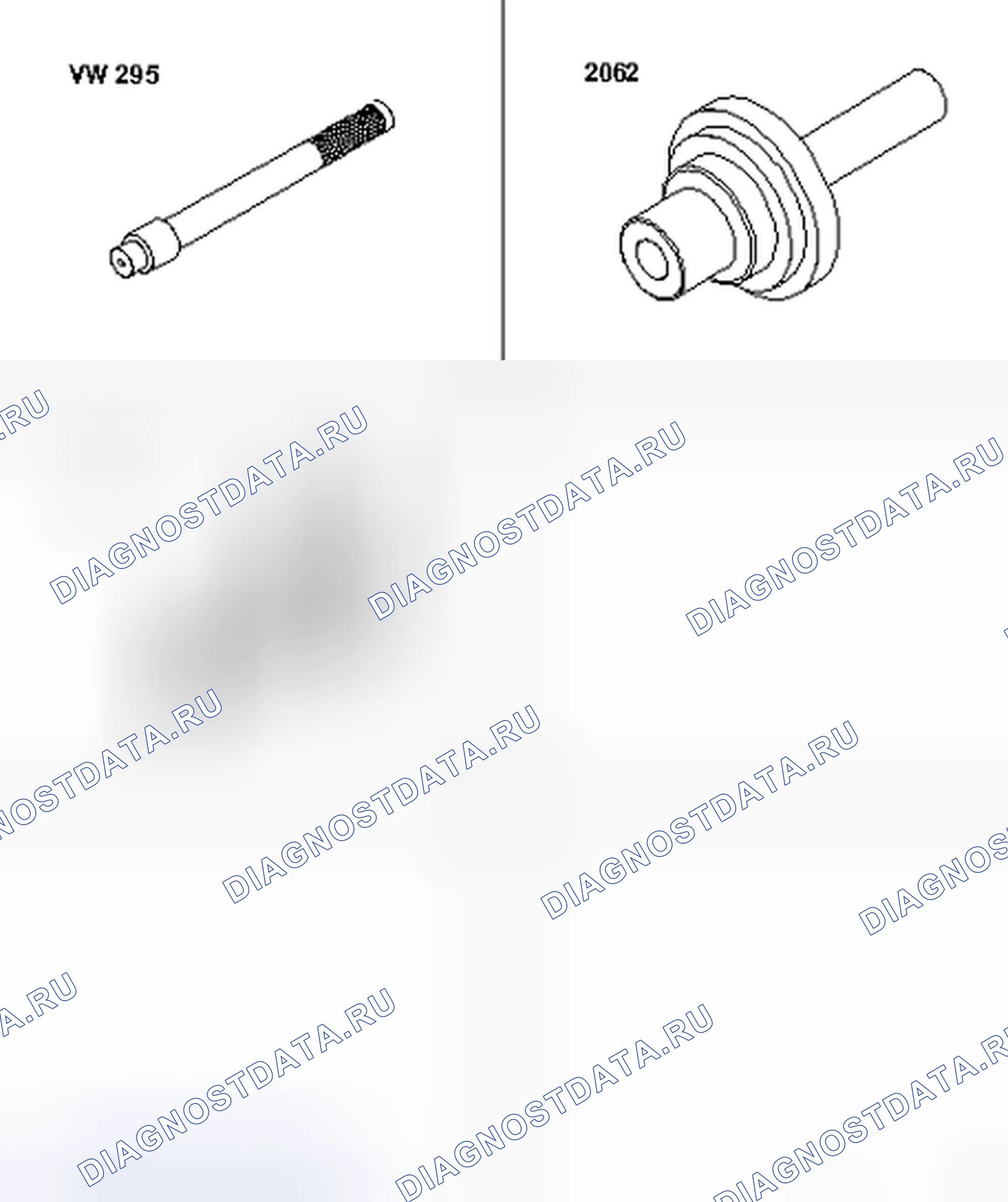 Рис. 641: Дифференциал, снятие и установка. Audi S4 B6