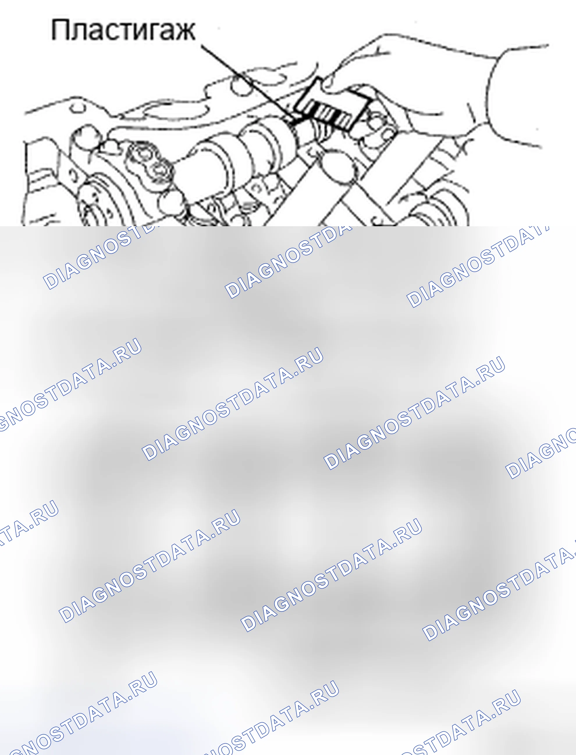 Рис. 225. Toyota Avalon XX30 рестайлинг