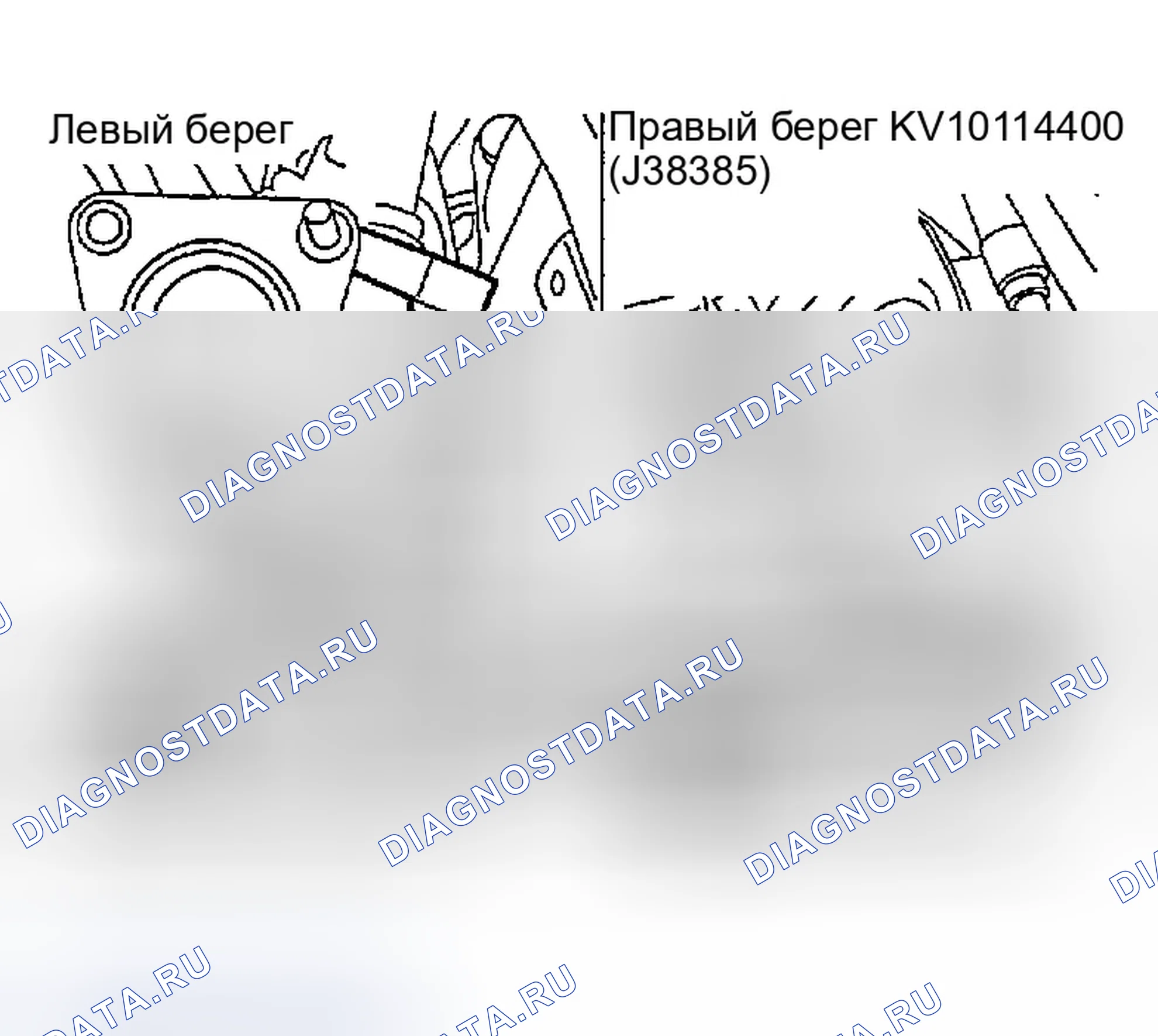 Рис. 1374. Infiniti G35 III