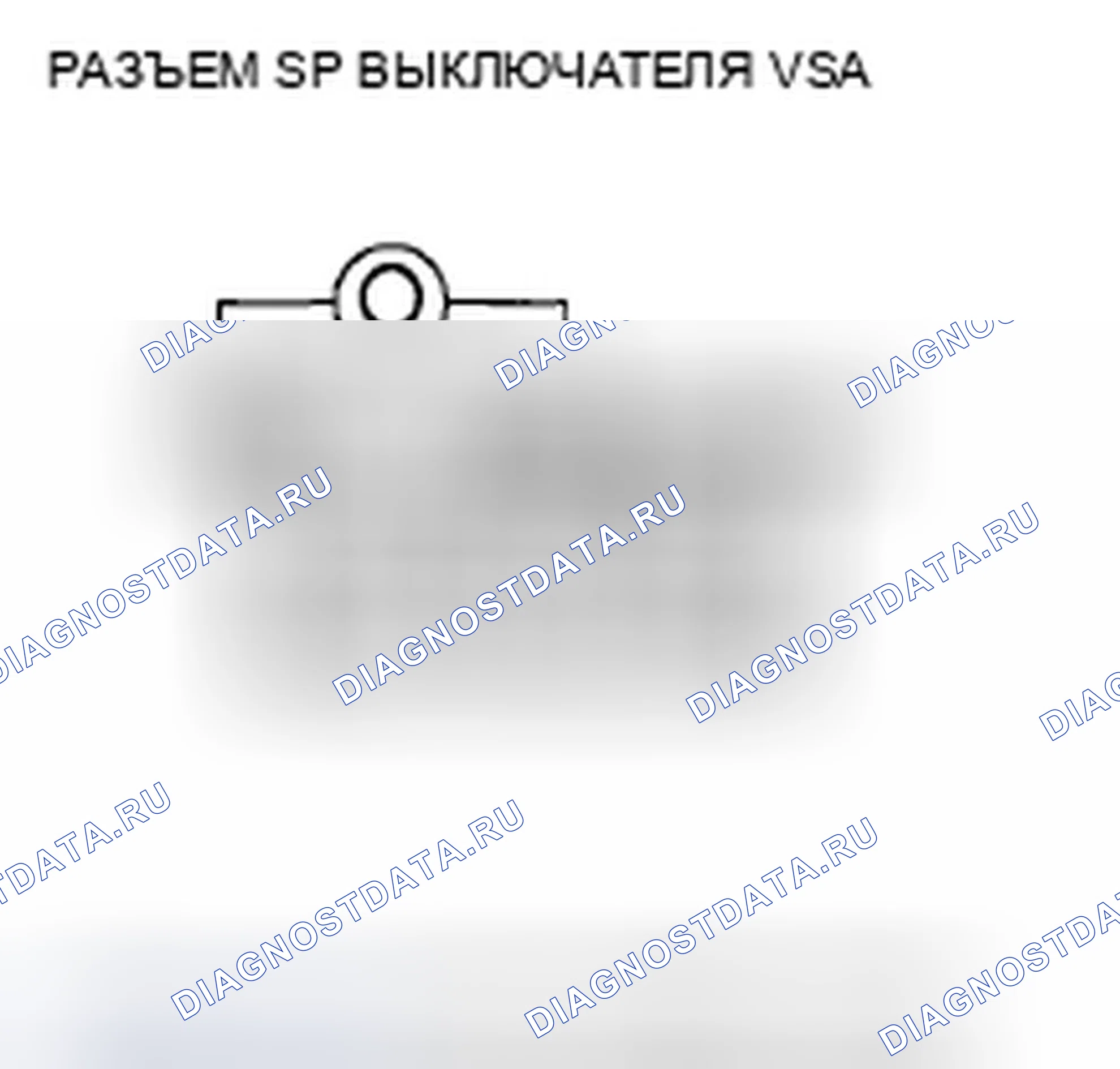 Рис. 196. Honda Civic VIII