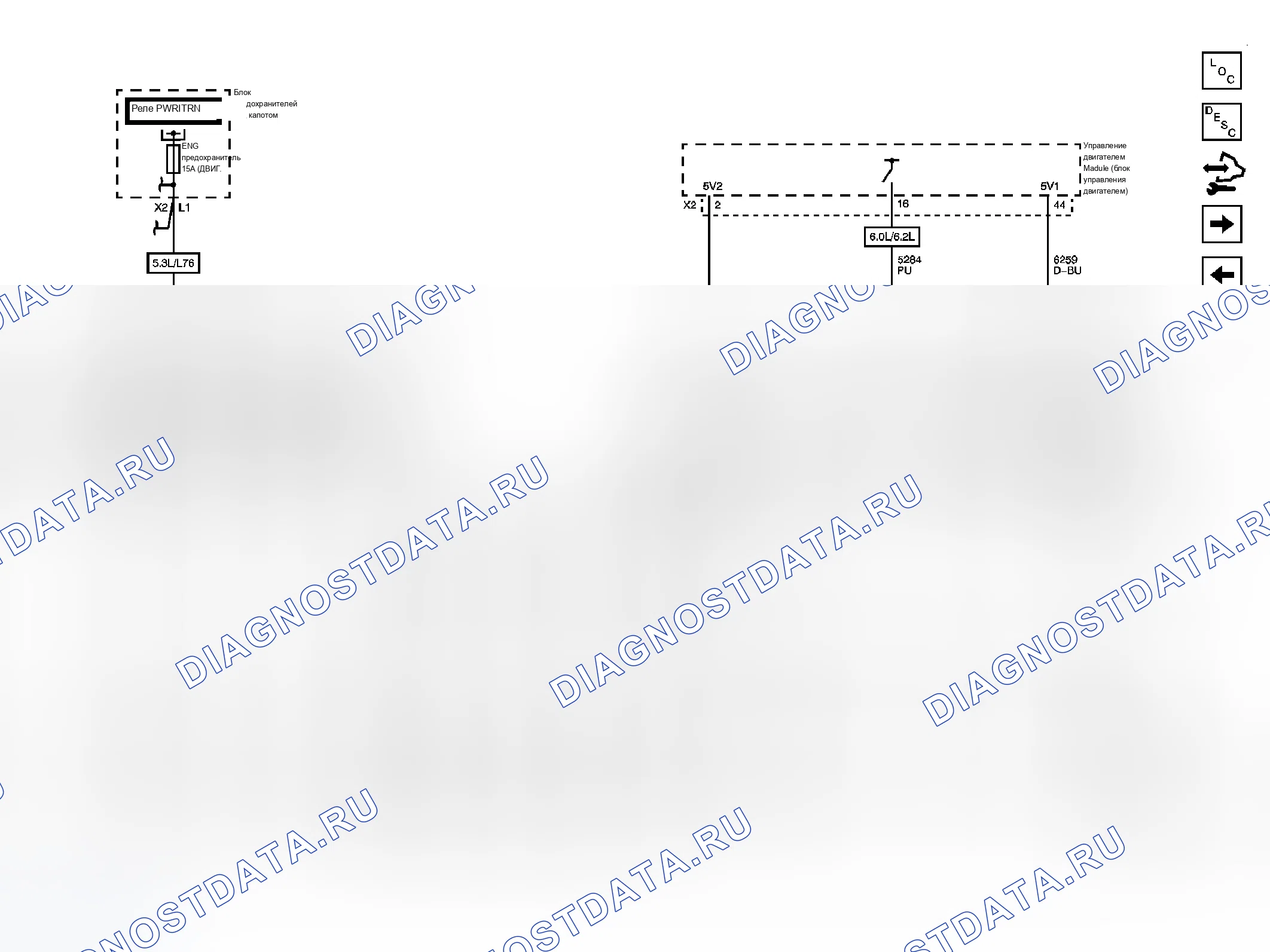 Рис. 66. Chevrolet Cab & Chassis Silverado 3500 HD 