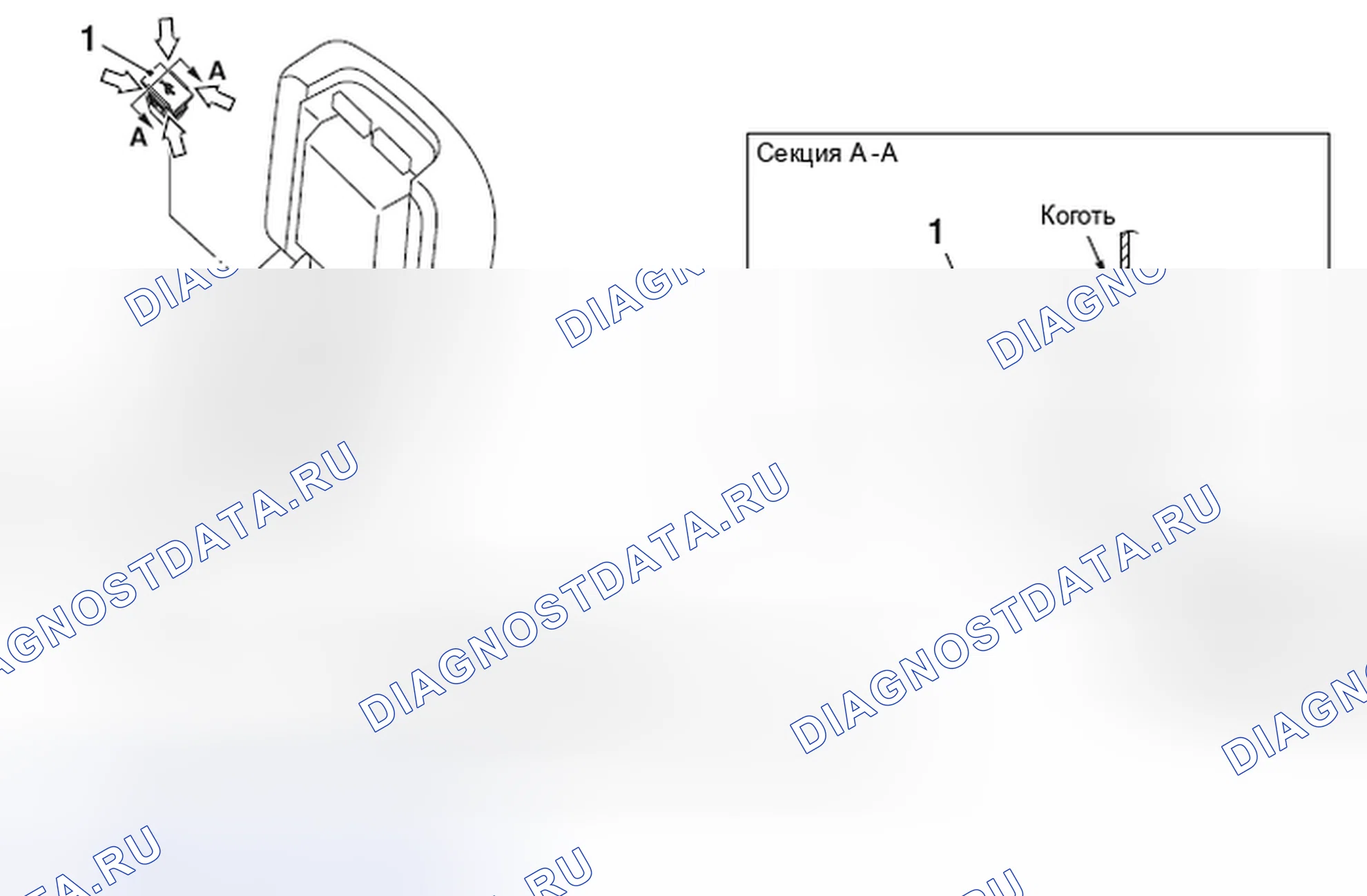 Рис. 168: < USB-адаптер >. Honda e:NP1 I