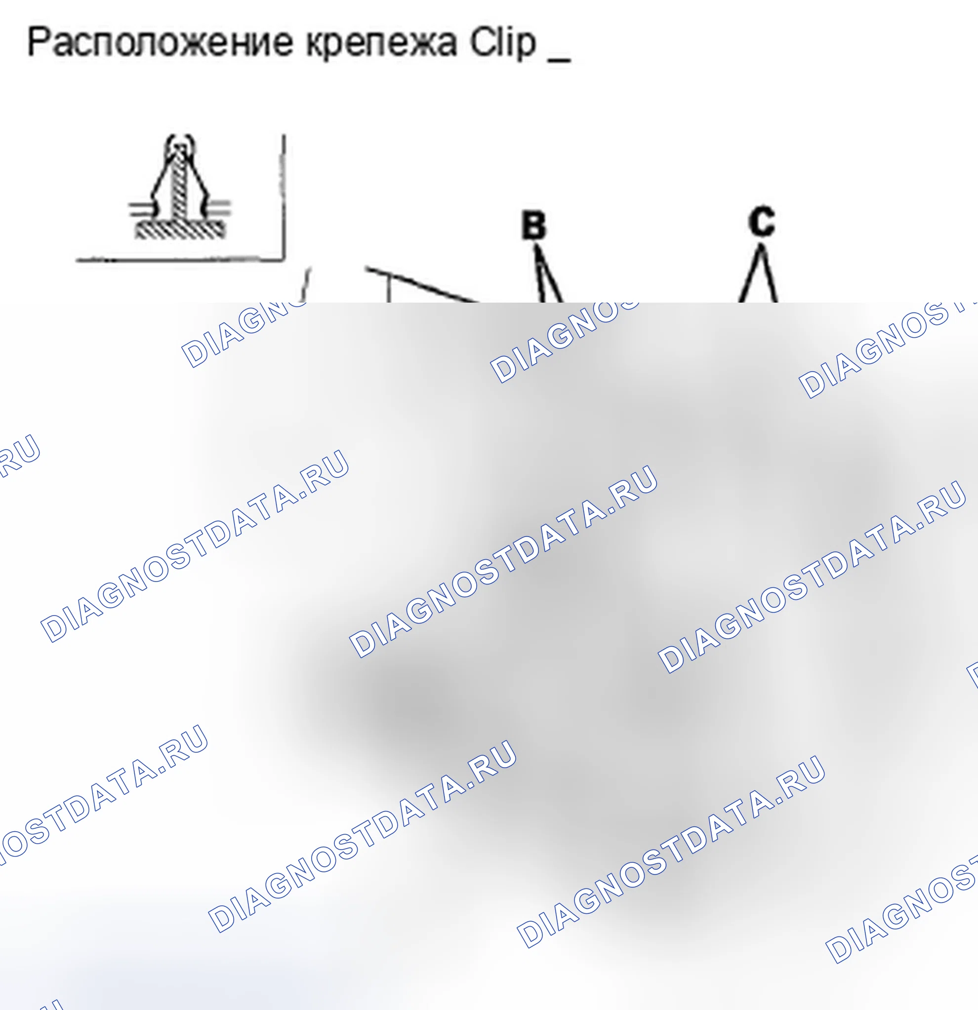Рис. 105: Демонтаж / установка приборной панели пассажира под прикрытием. Honda Pilot II