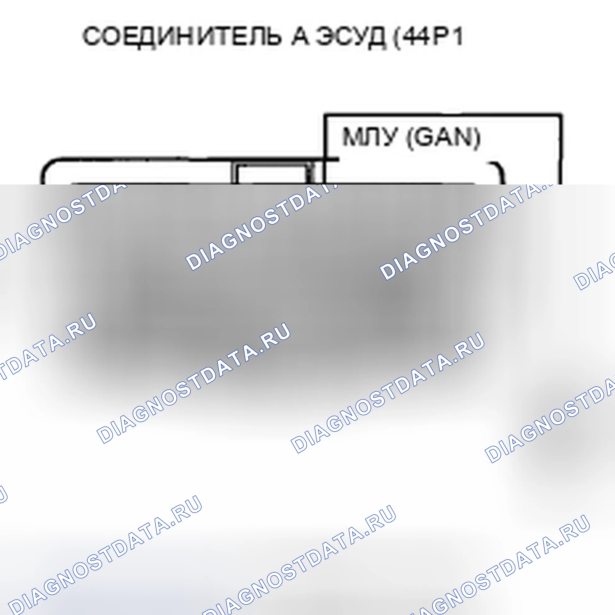 Рис. 733. Honda Civic VIII