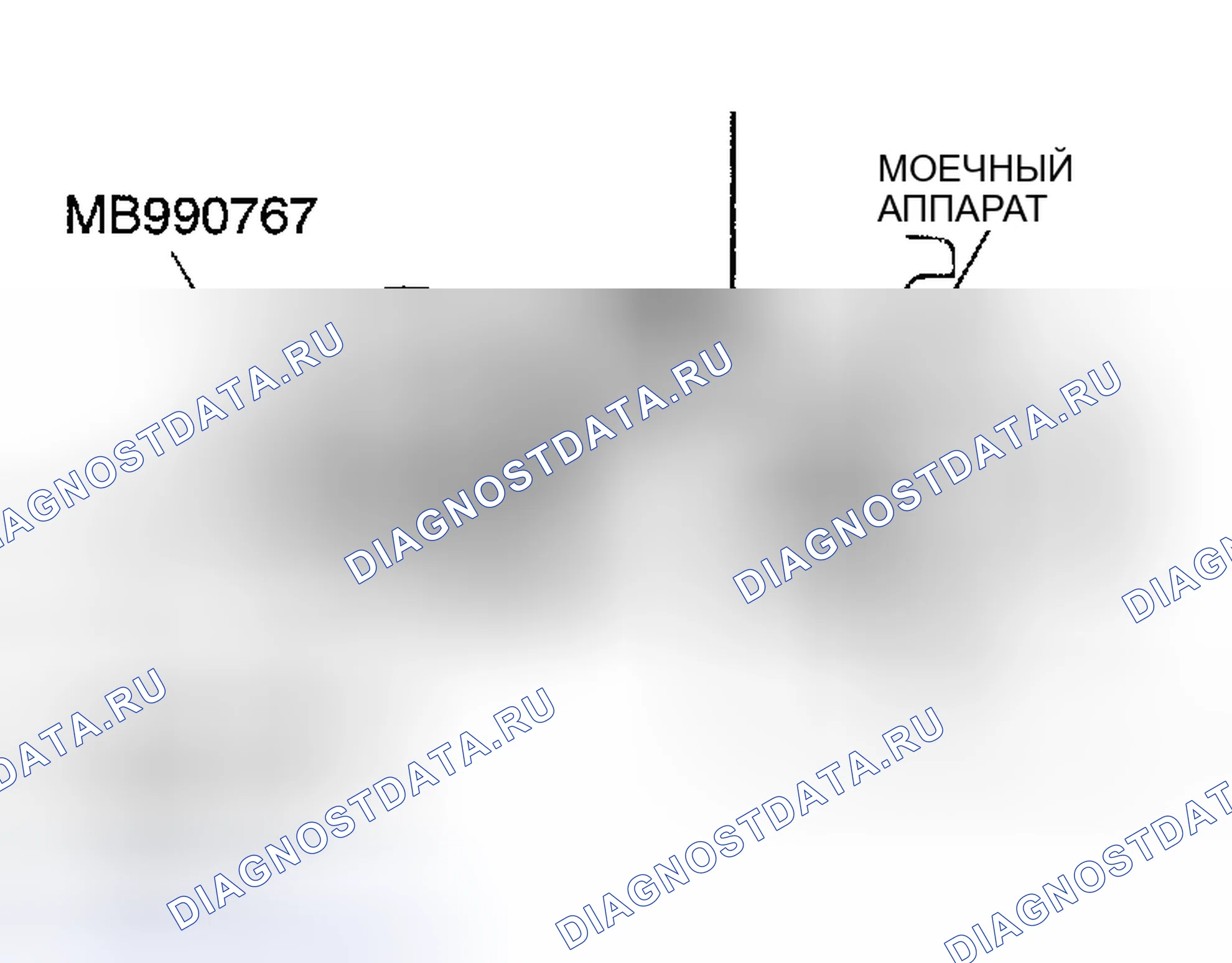 Рис. 77: > > B < < УСТАНОВКА ГАЙКИ ПРИВОДНОГО ВАЛА. Mitsubishi Montero III