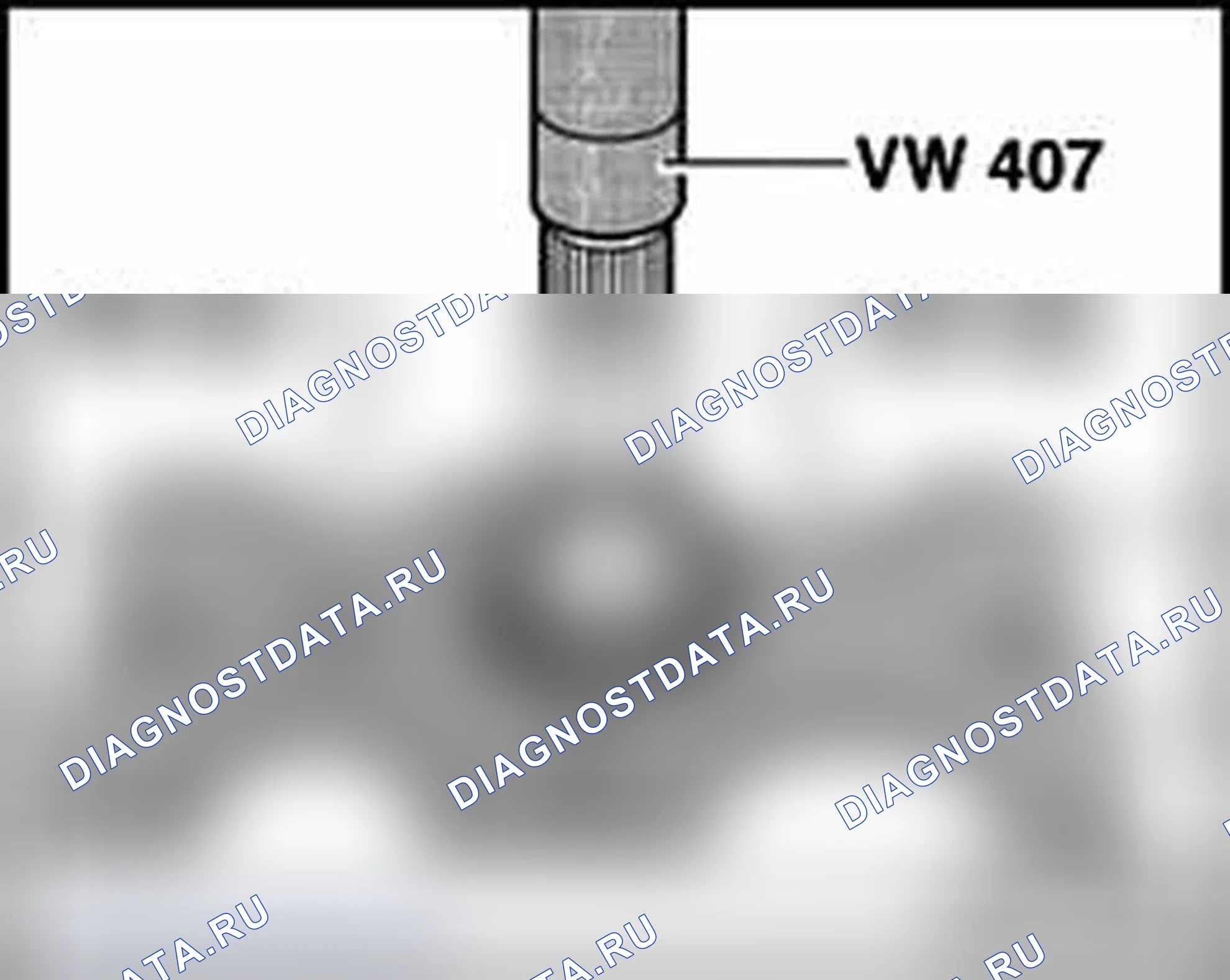 Рис. 491: Отжим 4-го зубчатого колеса. Audi A4 B6