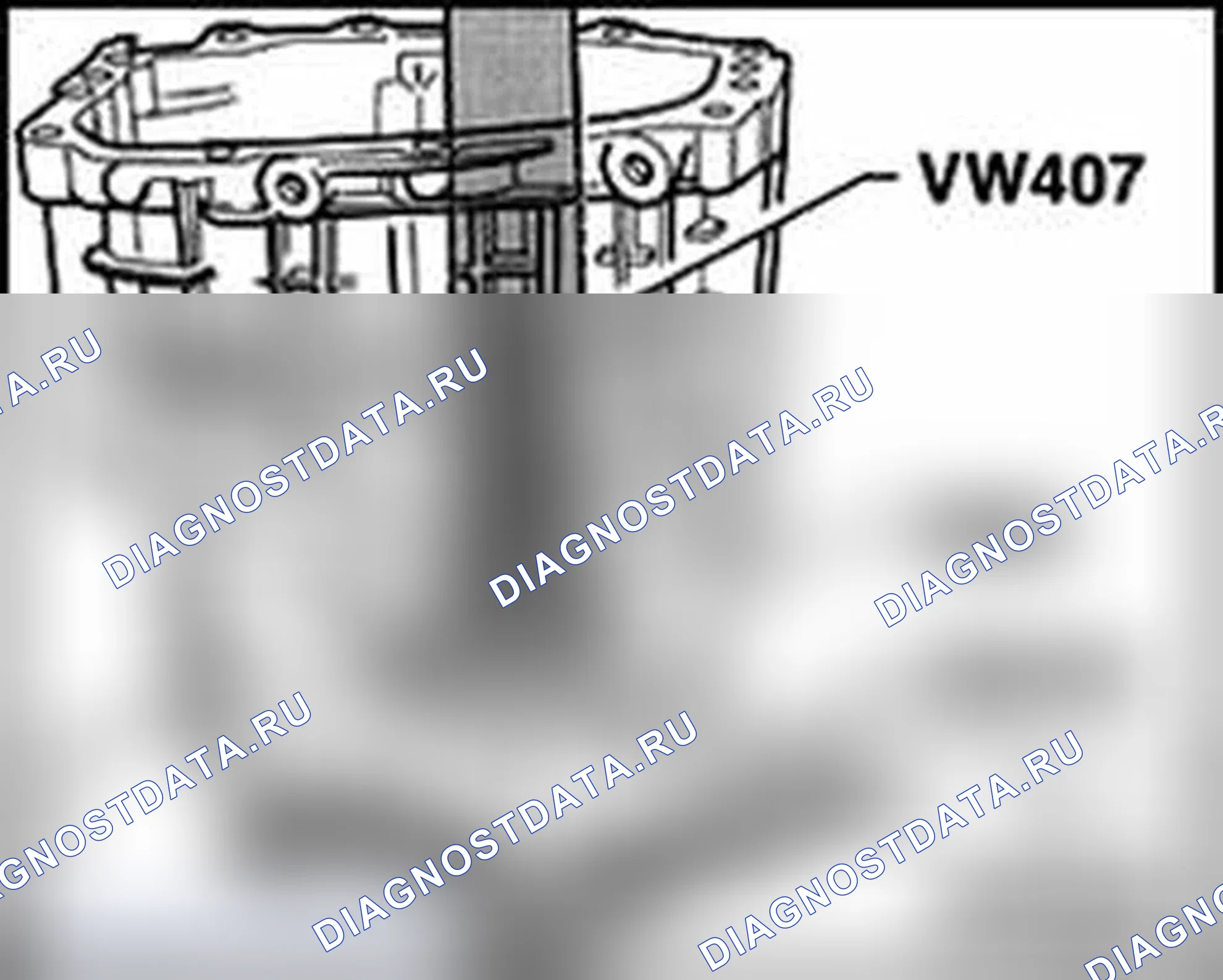 Рис. 487: Прессование в наружном кольце для конического роликового подшипника. Audi A4 B6
