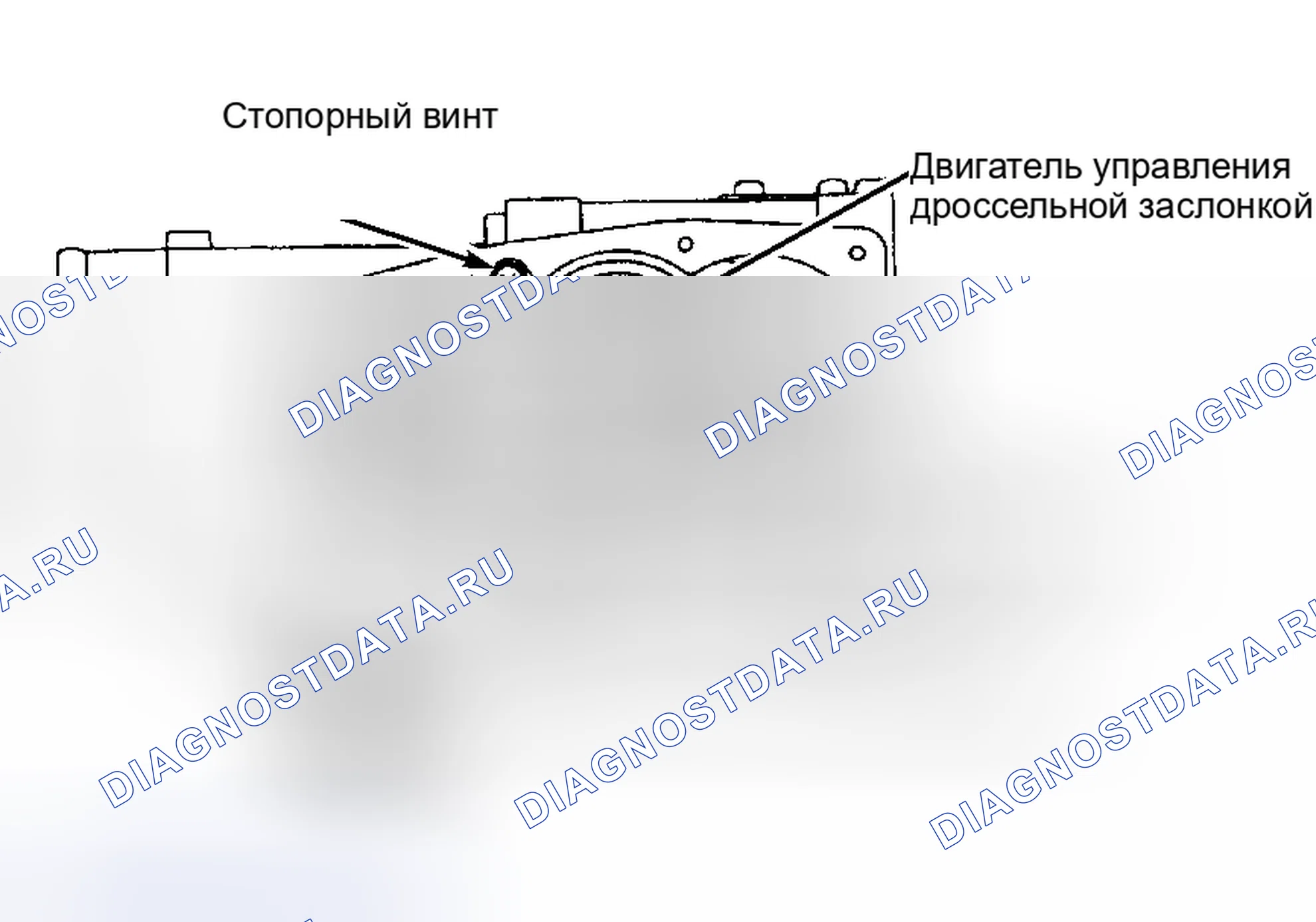 Рис. 46. Haval H9 I
