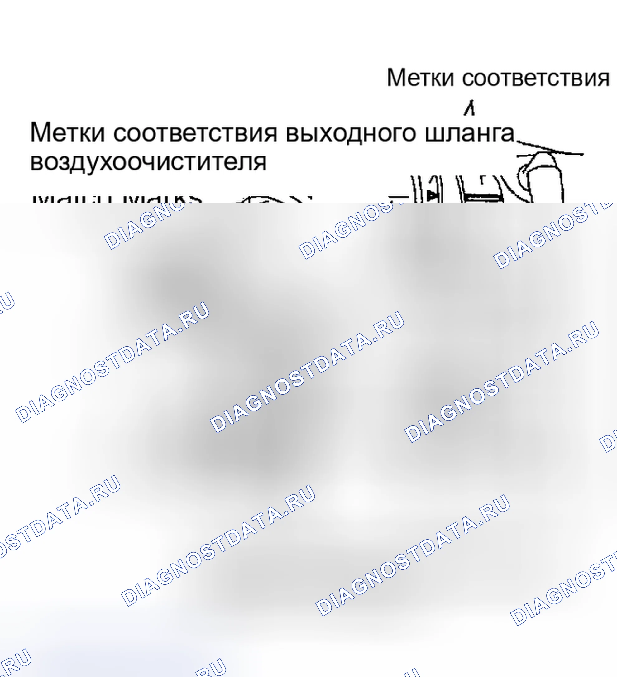 Рис. 3: Установка. Suzuki Vitara I