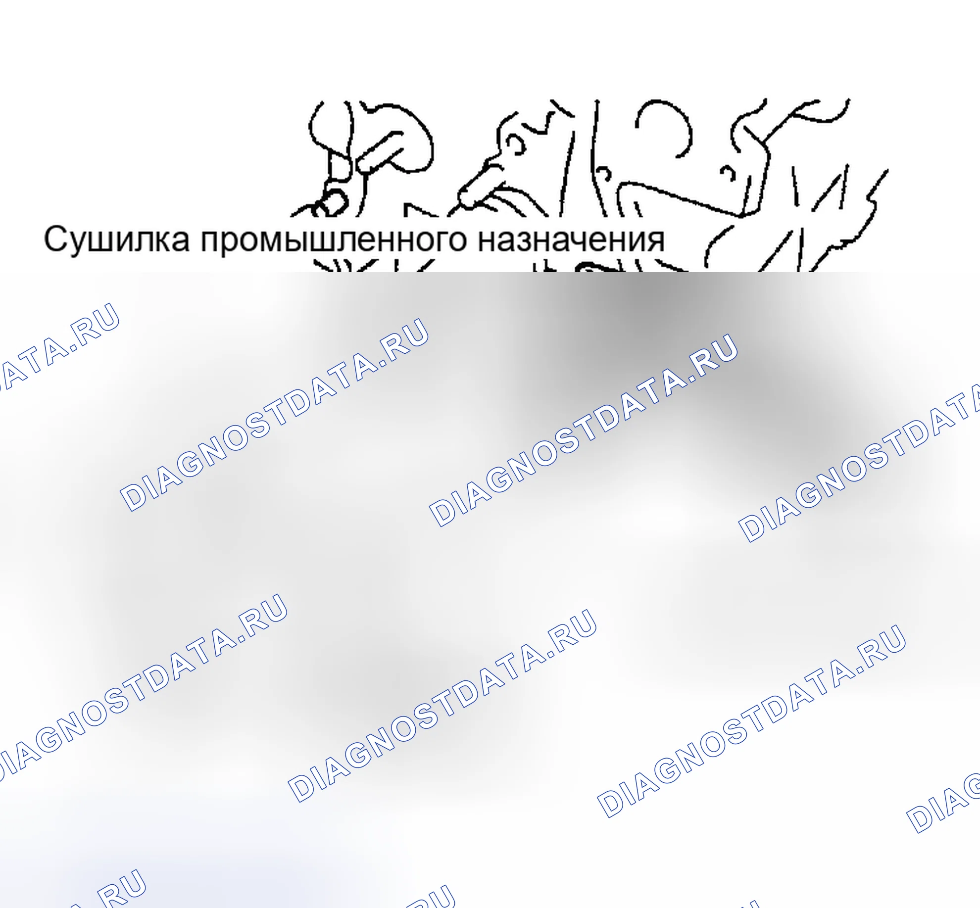 Рис. 375. Nissan Sentra B15