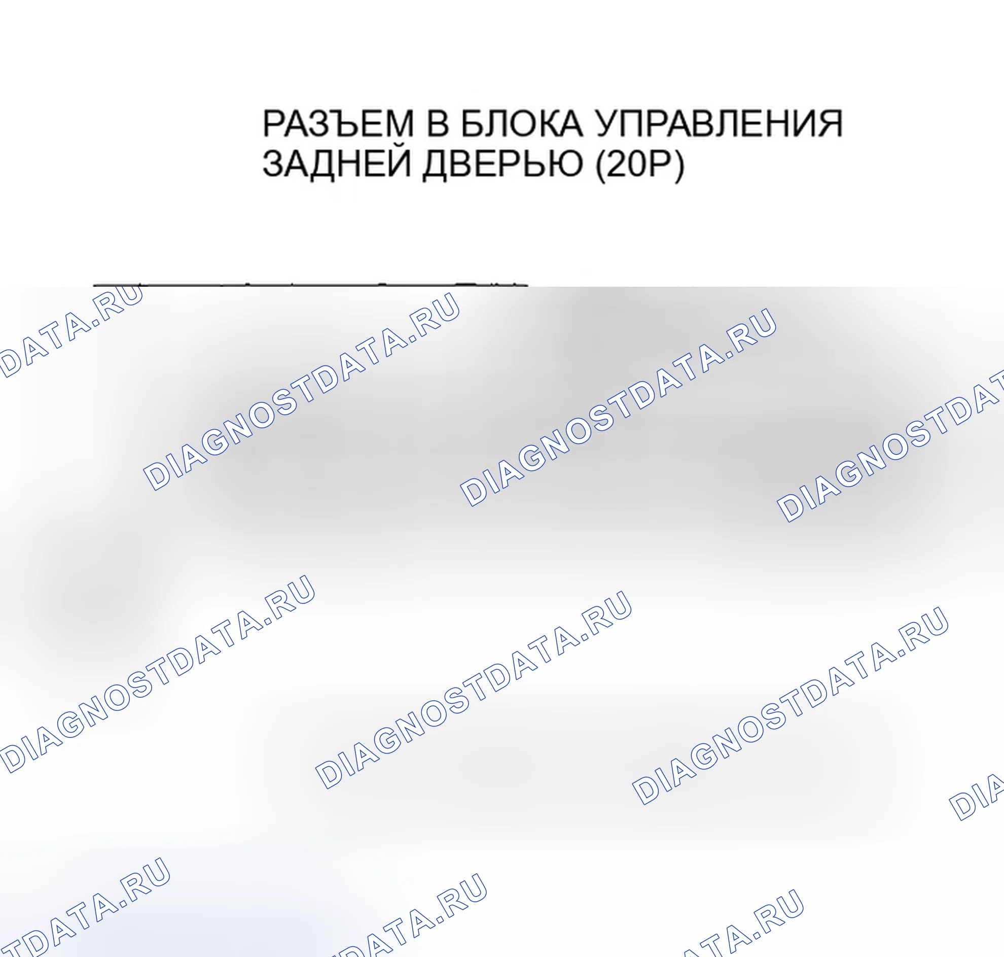 Рис. 322. Honda Odyssey I