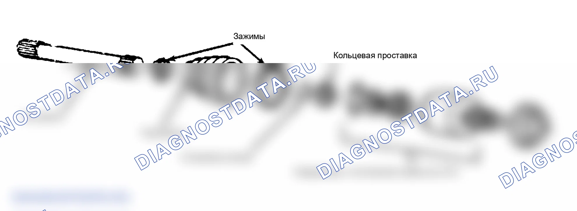 Рис. 16: Разборка (Select-Trac). GMC Pickup R2500 