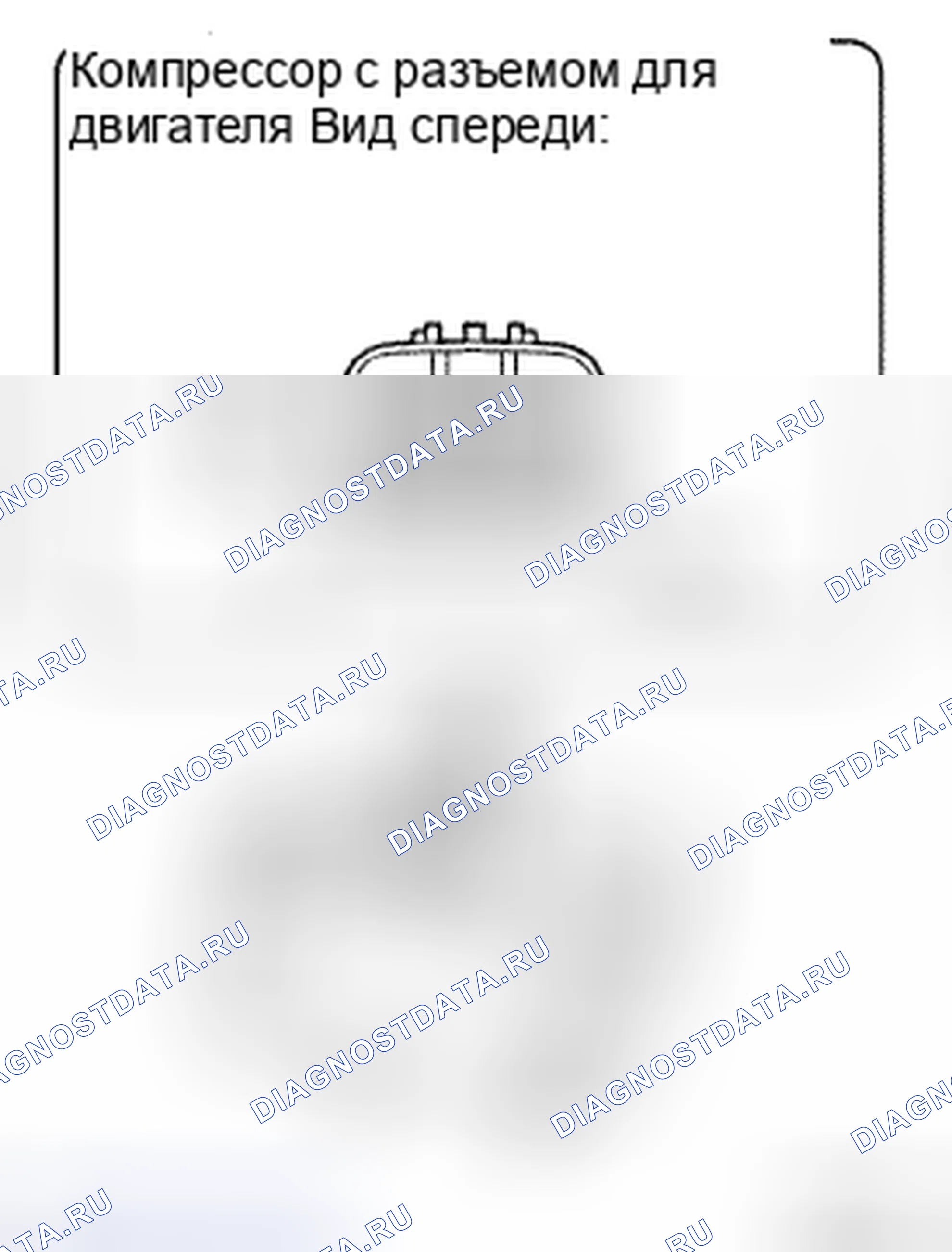 Рис. 499. Toyota Camry XV40