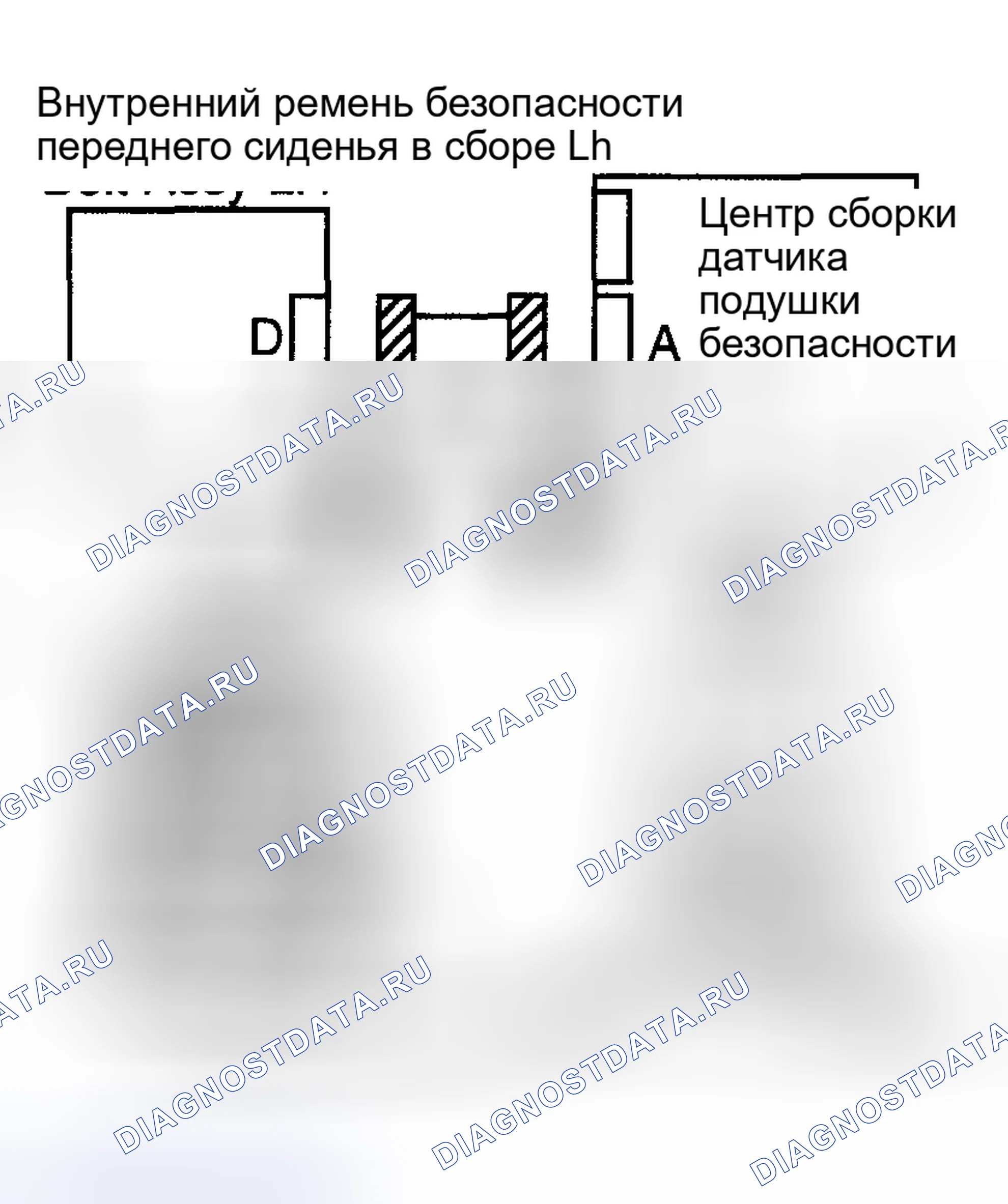 Рис. 106. Toyota Corolla IX рестайлинг