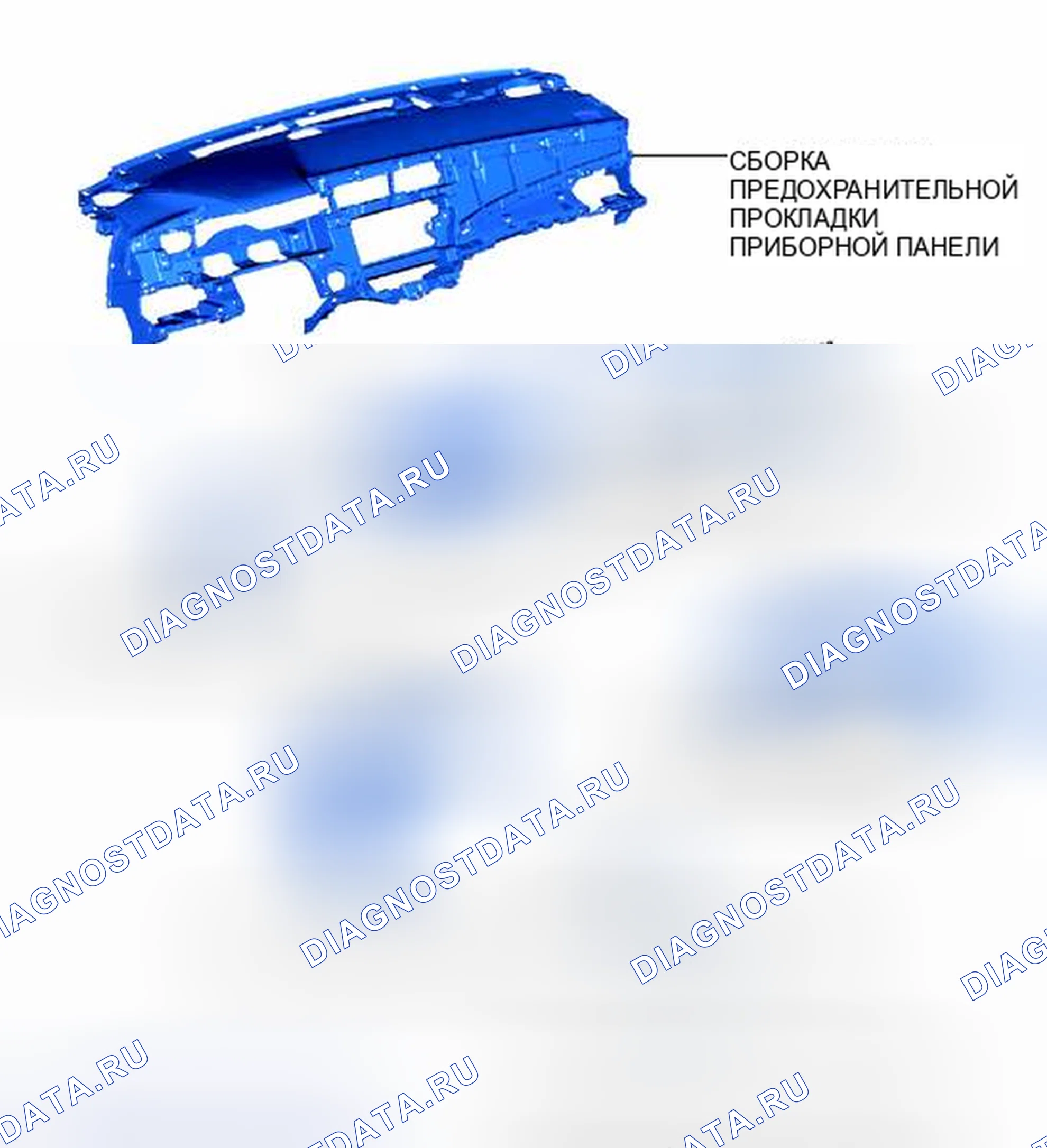 Рис. 40: ИЛЛЮСТРАЦИЯ. Toyota Avalon XX40