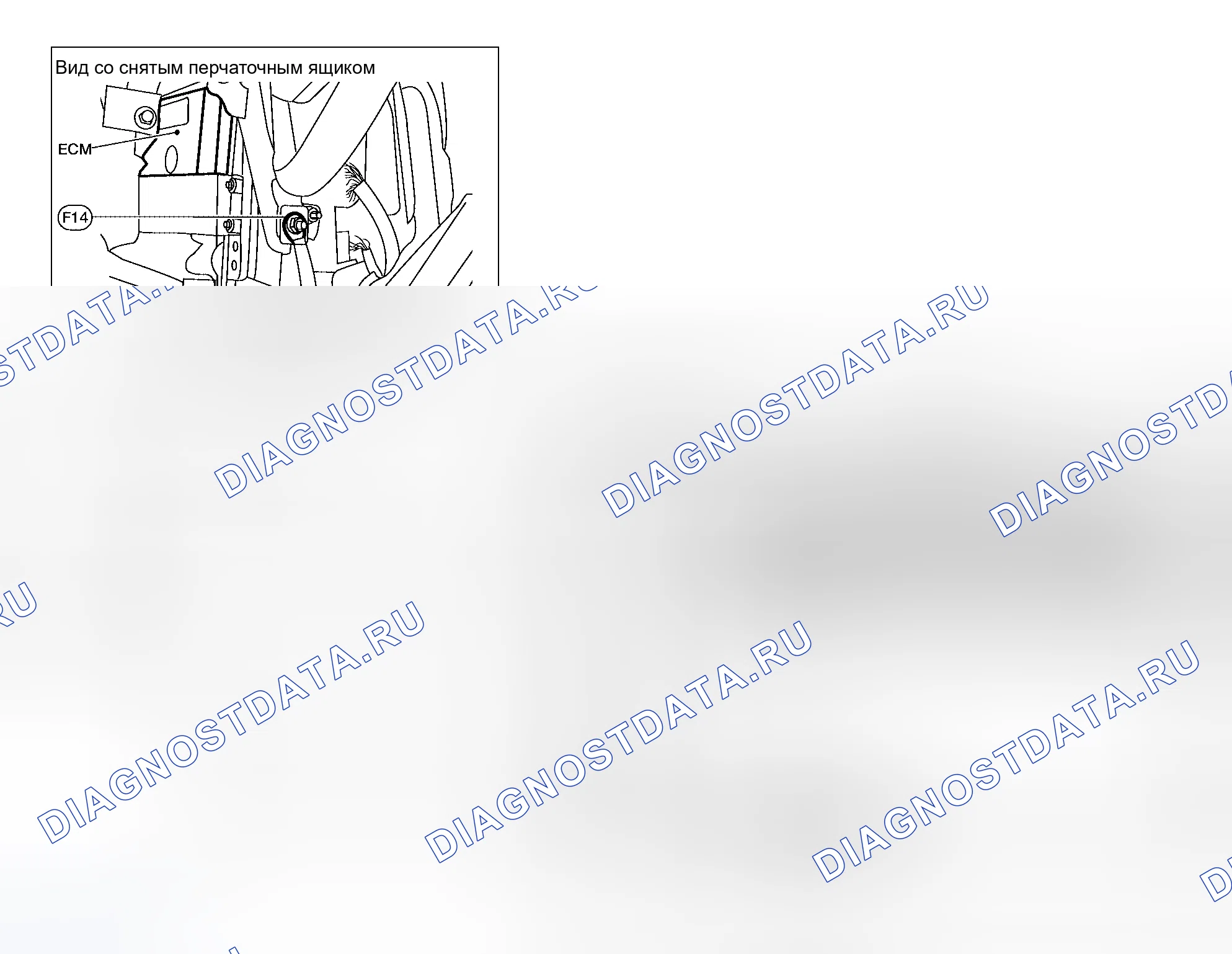 Рис. 21: ЖГУТ УПРАВЛЕНИЯ ДВИГАТЕЛЕМ (QR25DE). Nissan Altima L31 рестайлинг