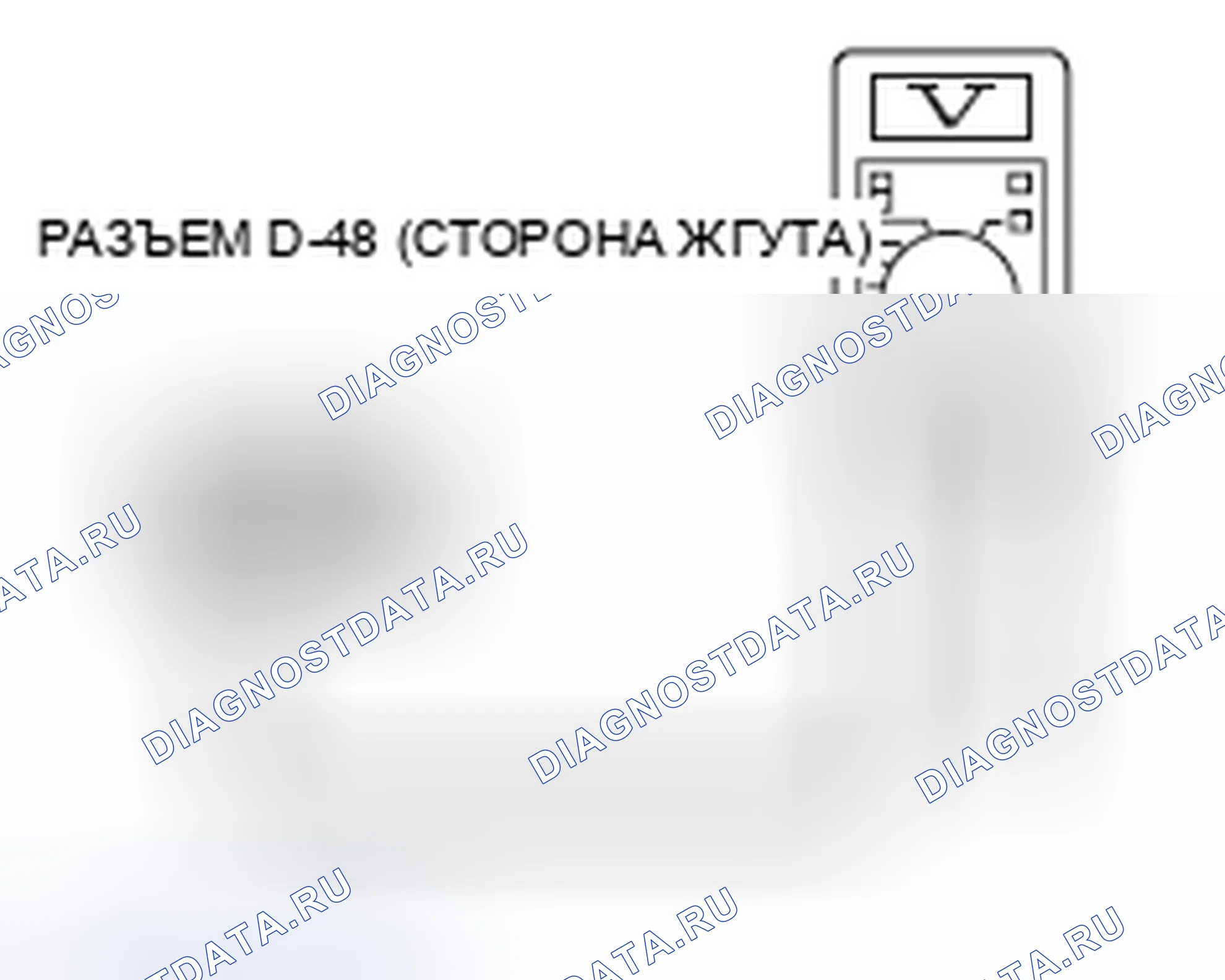 Рис. 6. Mitsubishi Galant IX рестайлинг
