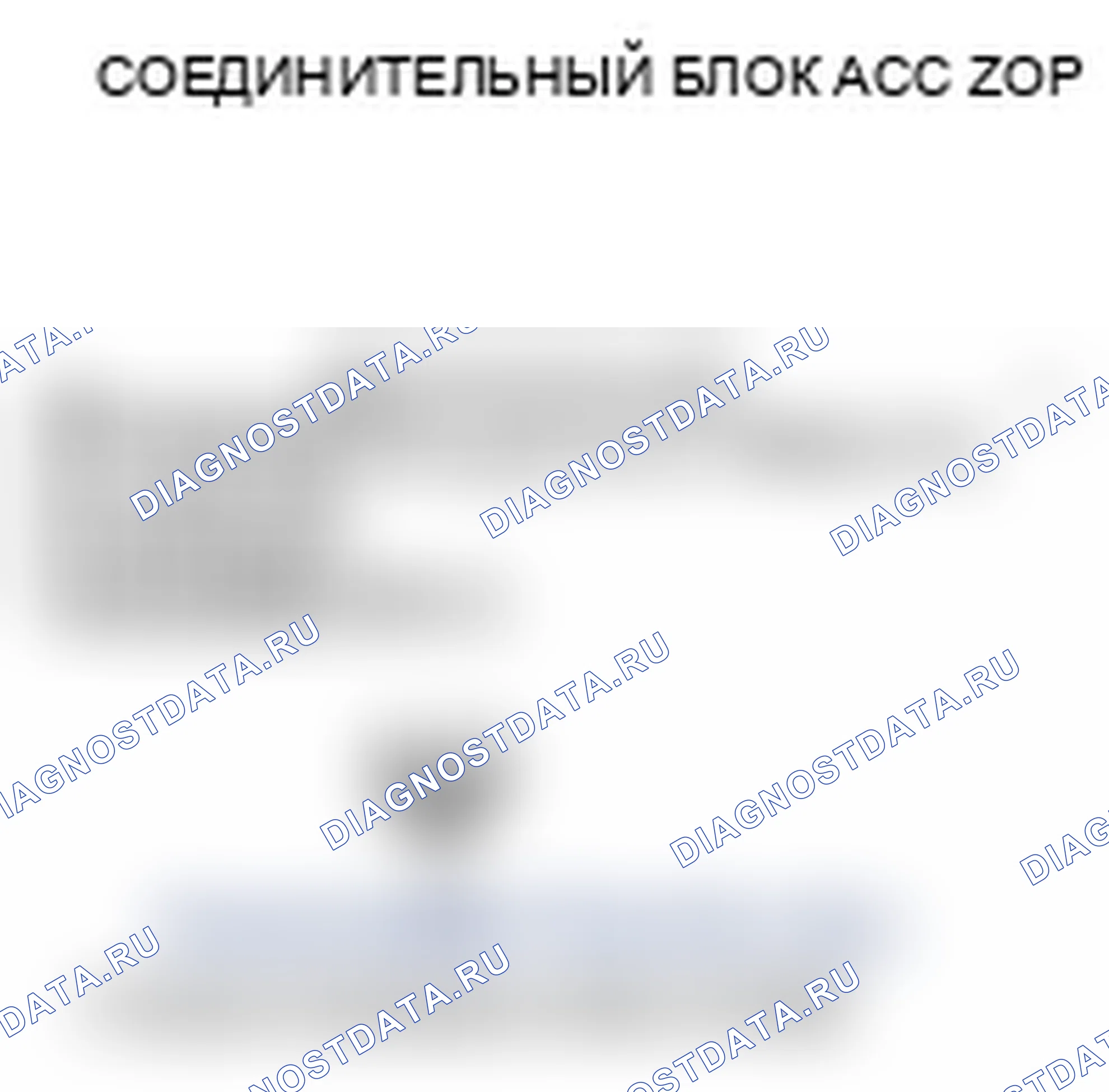 Рис. 47. Acura MDX II рестайлинг
