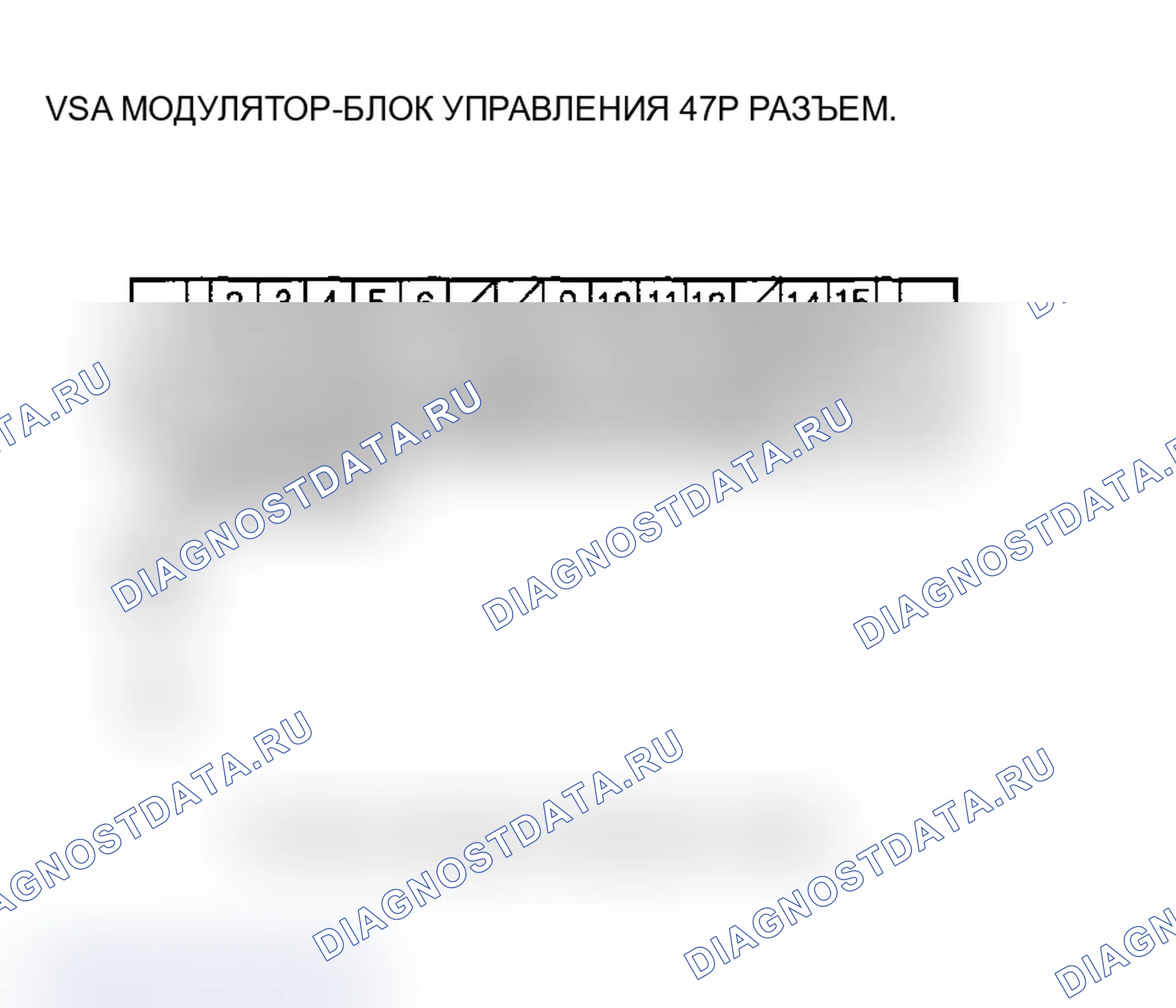Рис. 69. Acura MDX I