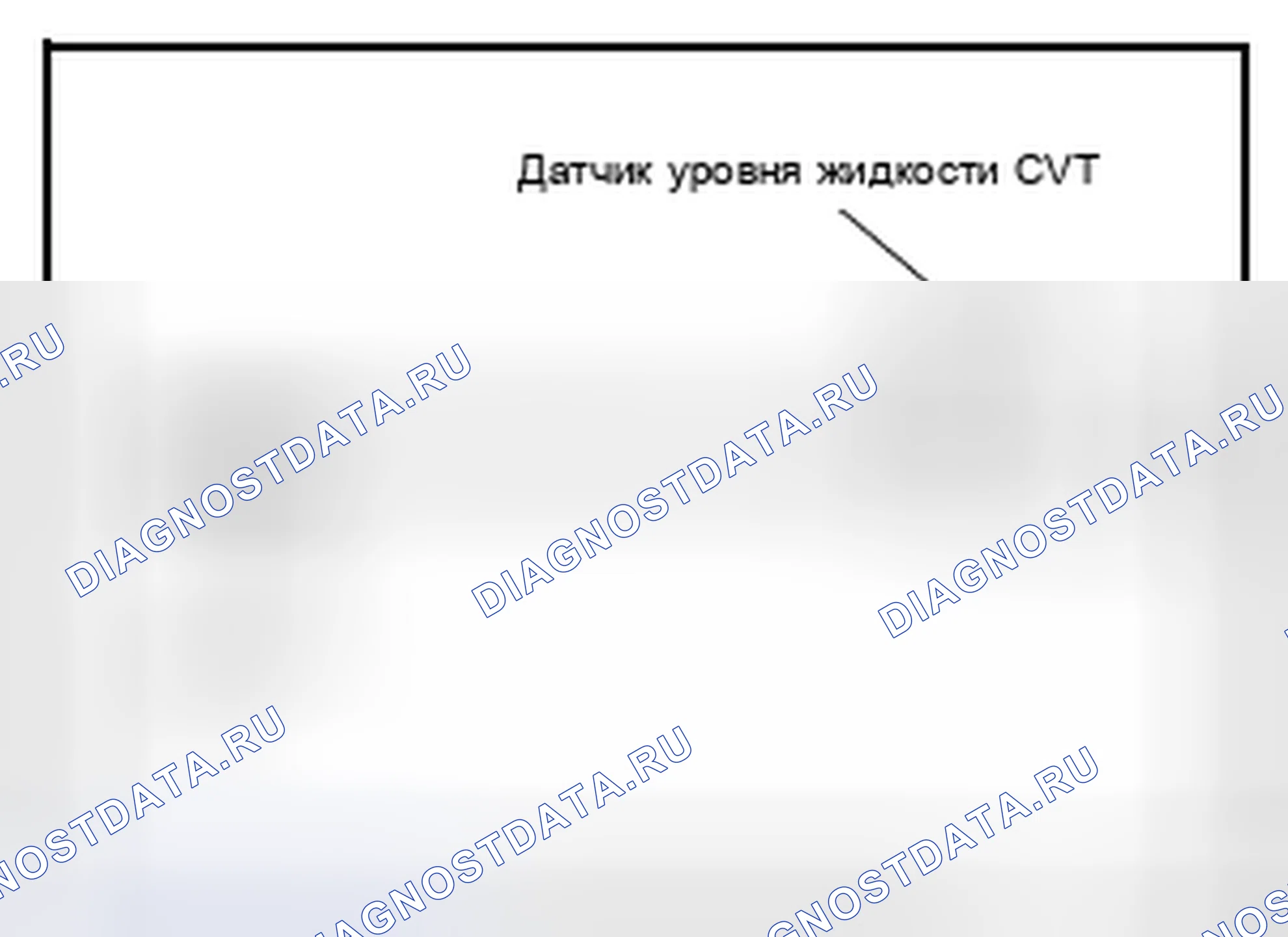 Рис. 110. BMW 4 серия F32/F33 рестайлинг