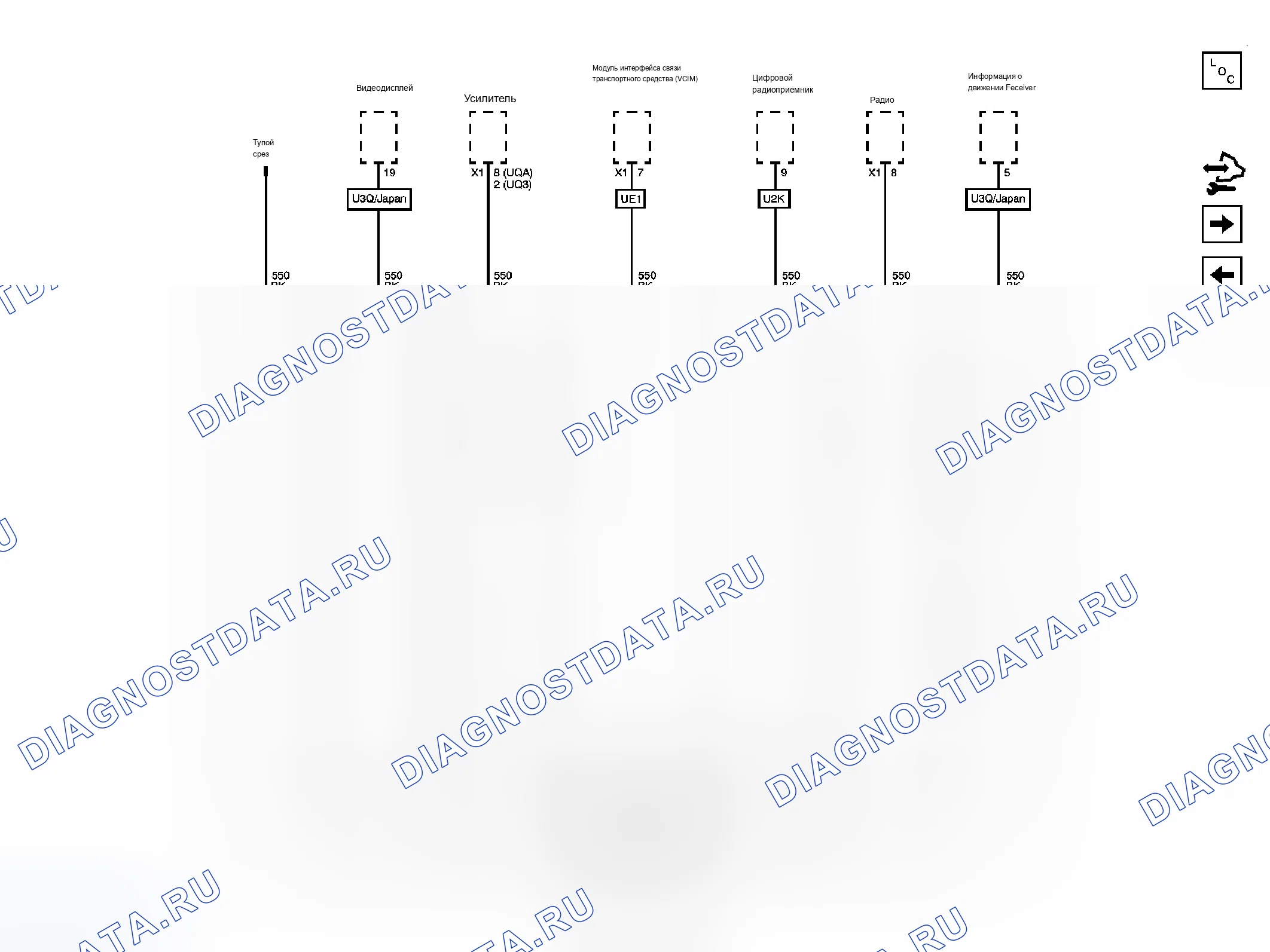 Рис. 188. Cadillac DTS I