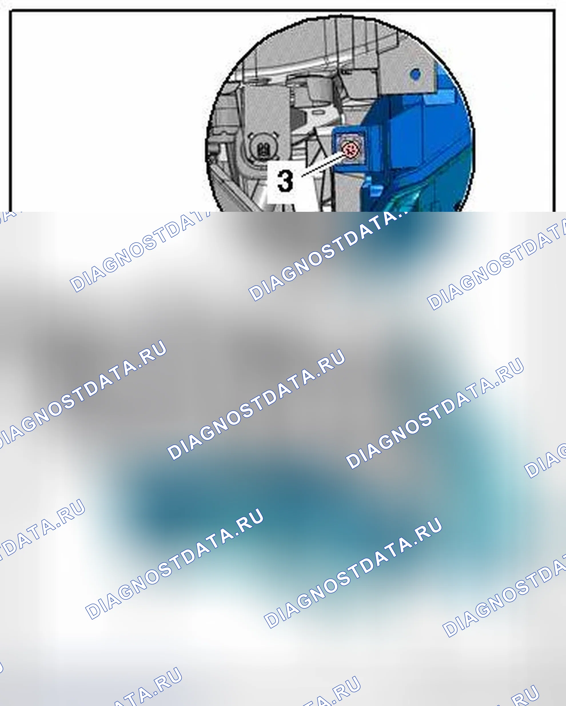 Рис. 59: КРЕПЛЕНИЕ КОРПУСА ФАРЫ. Audi Q5 I