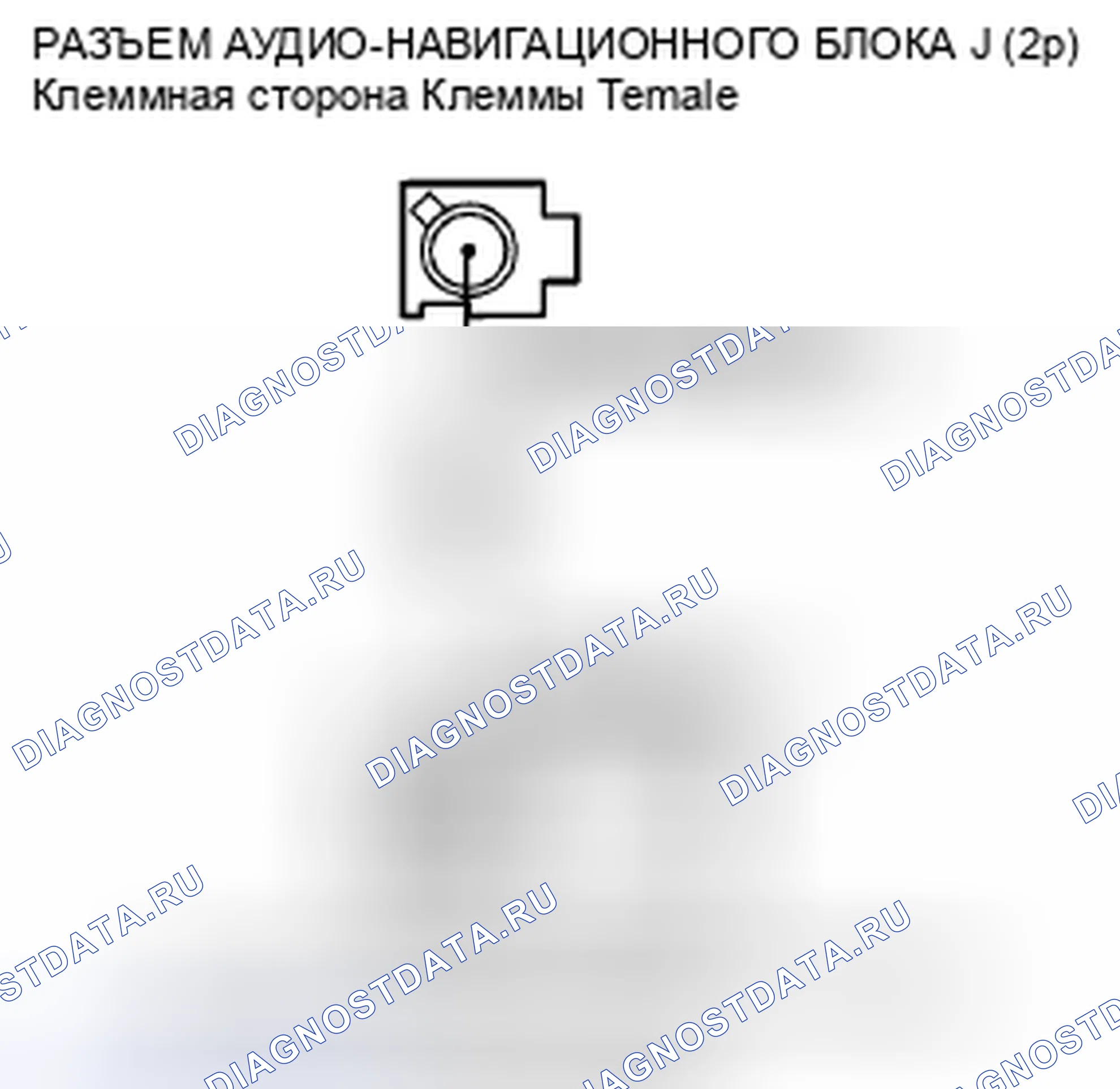 Рис. 141. Honda Insight ZE2 рестайлинг