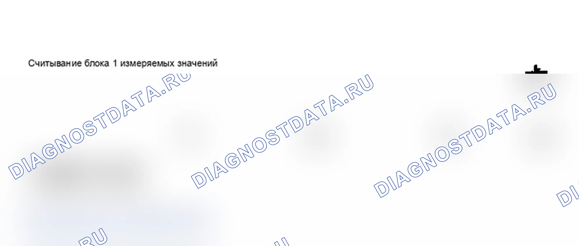 Рис. 415. Audi A6 C5 рестайлинг