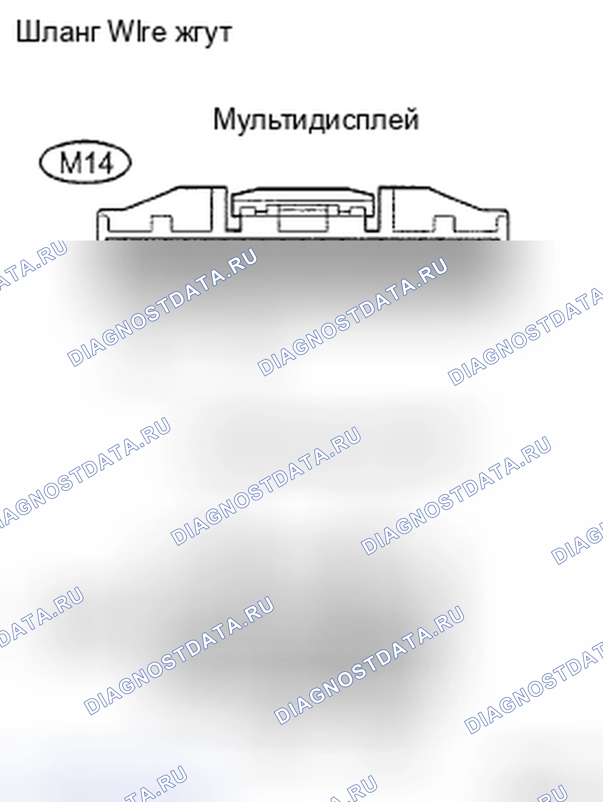 Рис. 24: ПРОЦЕДУРА КОНТРОЛЯ. Toyota Prius II рестайлинг