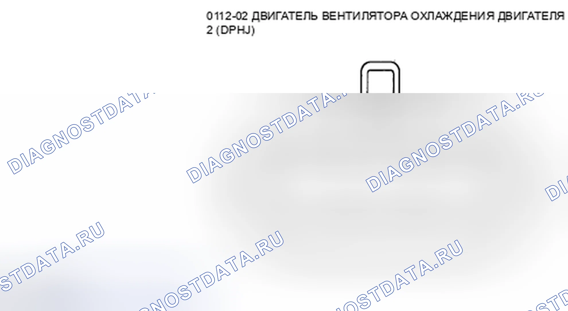 Рис. 25. Mazda Tribute II
