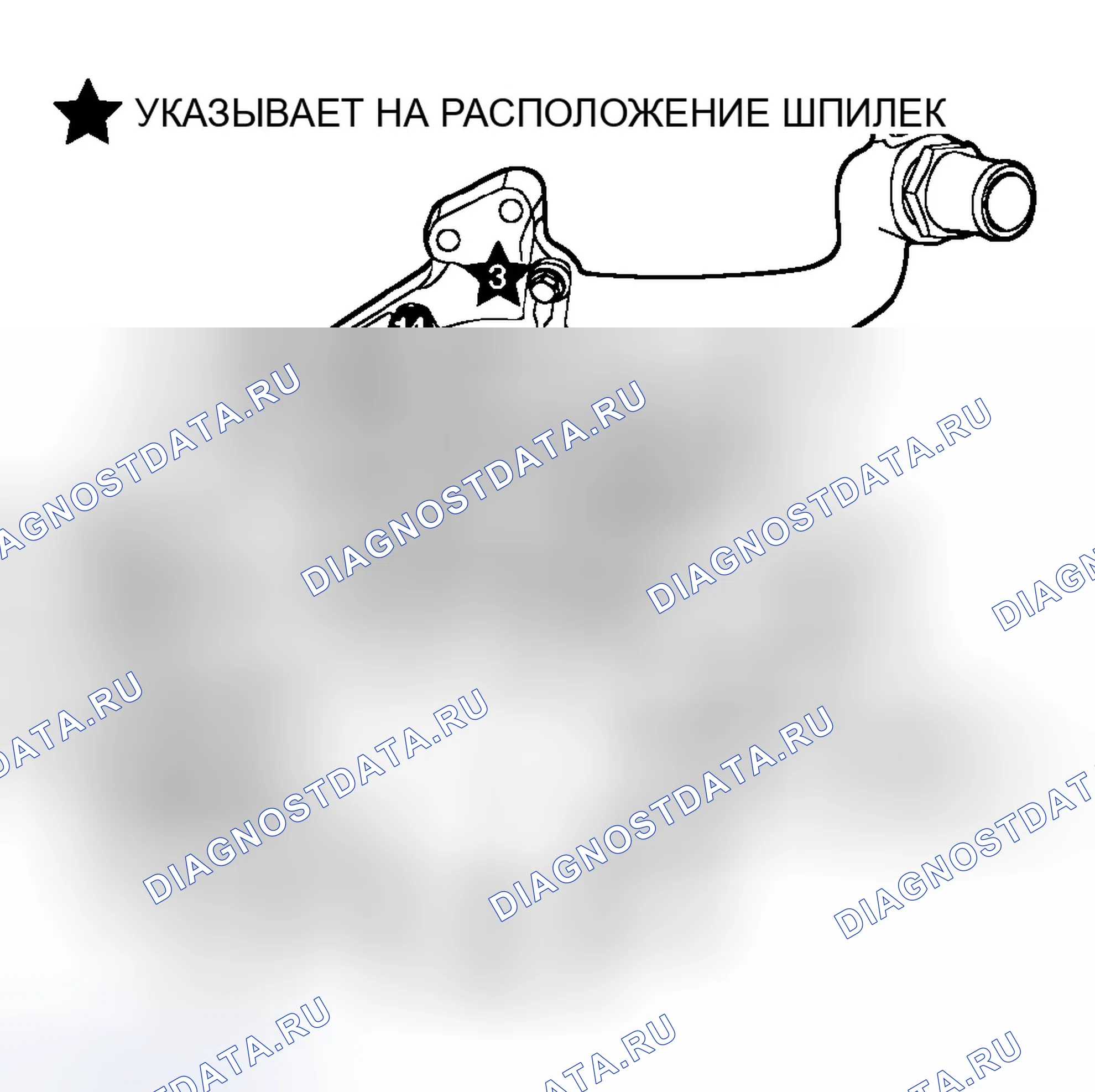Рис. 216. Dodge Pickup R3500 