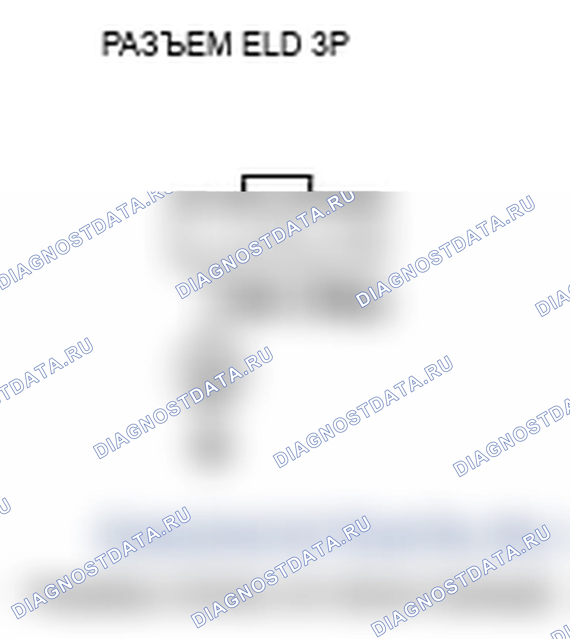 Рис. 80: Высоковольтная цепь расшифровка кода ошибки P1298: ELD. Acura MDX II