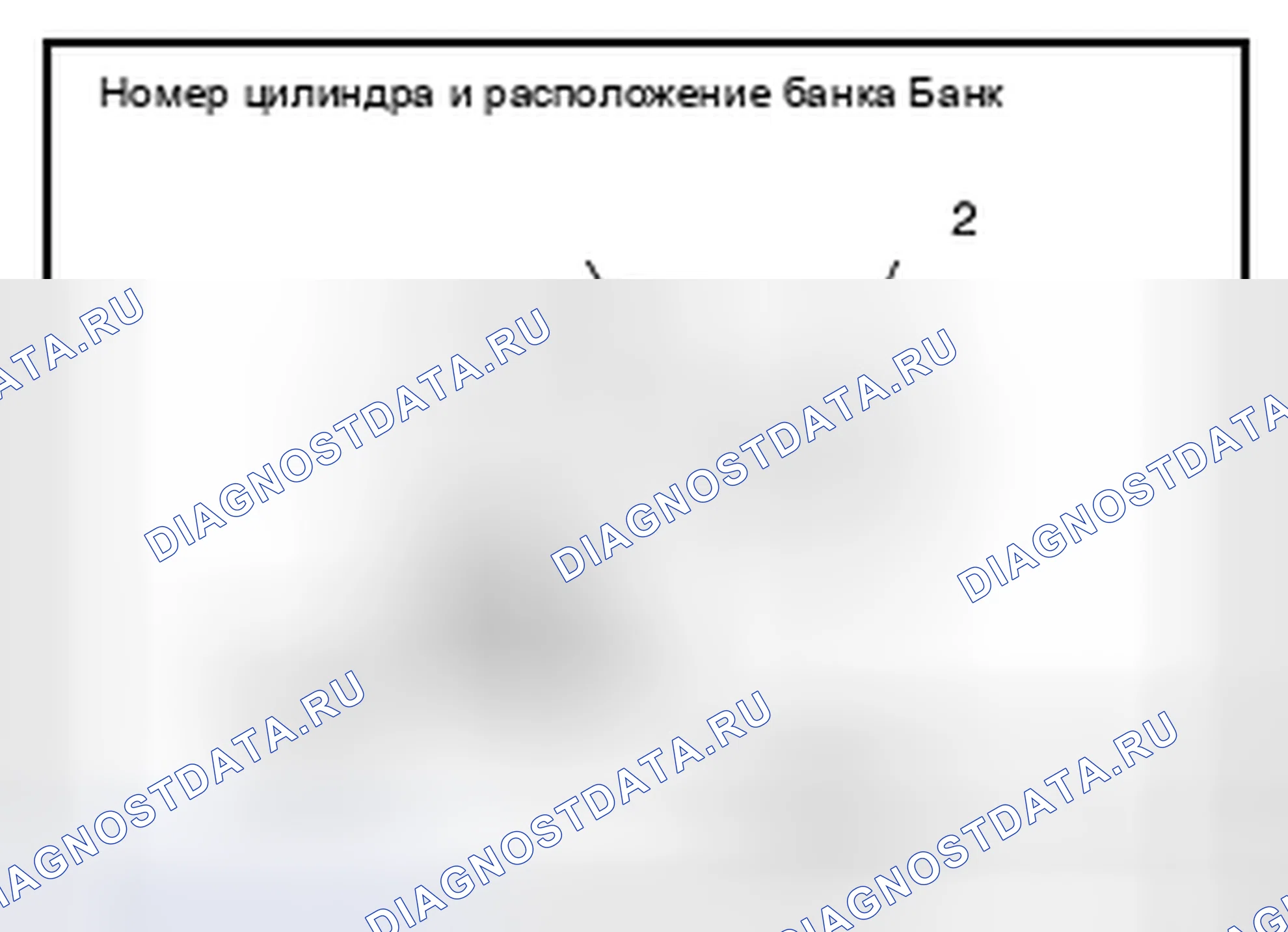 Рис. 16. Infiniti Q70 I рестайлинг
