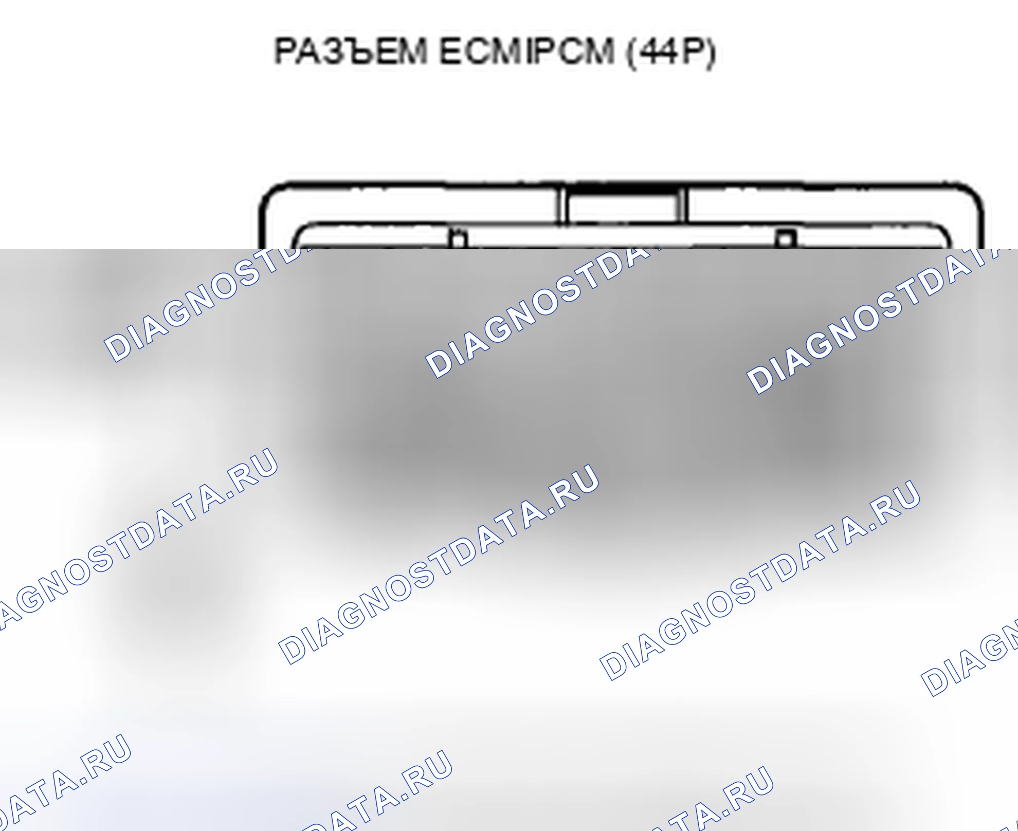 Рис. 400. Acura CSX I