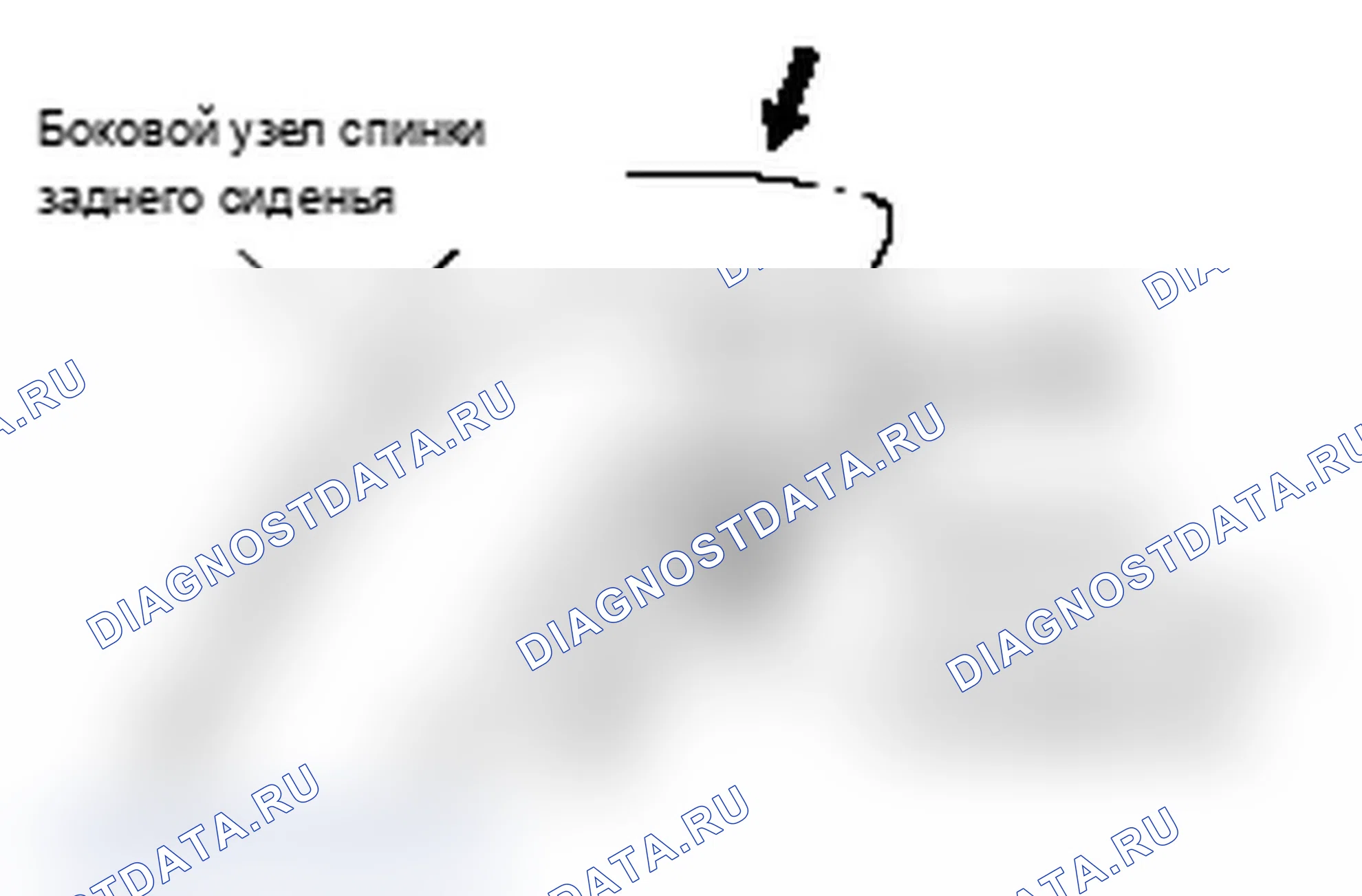 Рис. 144: >> C <<ЗАДНИЙ СПИНКА СИДЕНЬЯ В СБОРЕ (ЛЕВАЯ/ПРАВАЯ) <SPRIT сиденье >/ЗАДНИЙ СПИНКА СИДЕНЬЯ В СБОРЕ <BENCH сиденье> I. Mitsubishi Lancer Ralliart X рестайлинг