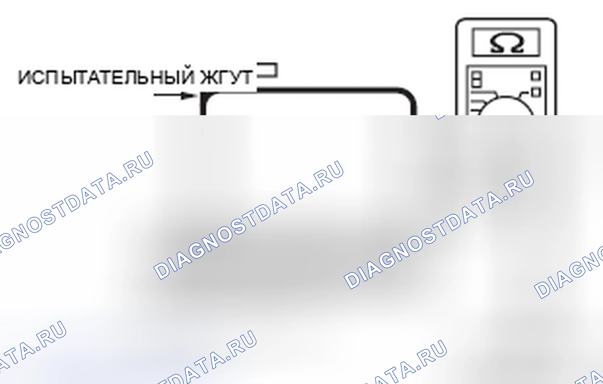 Рис. 238. Mazda MX-5 NB